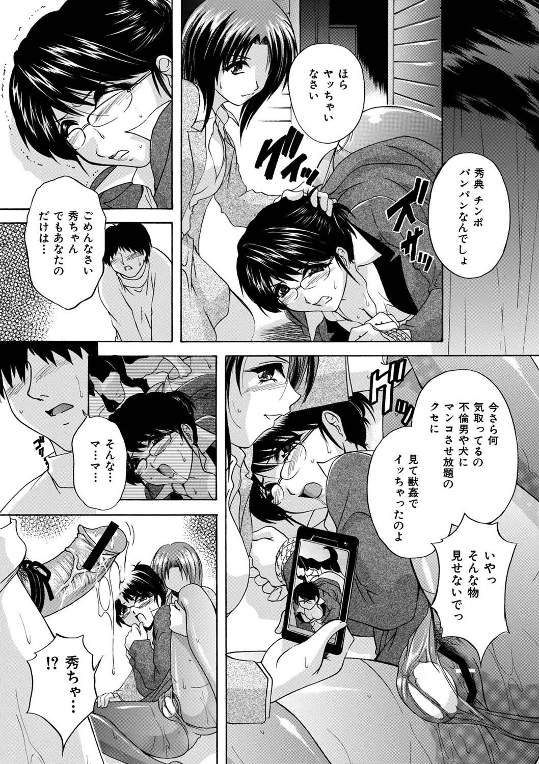 หน้า 63