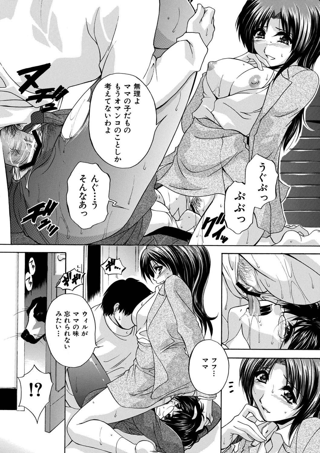 หน้า 66
