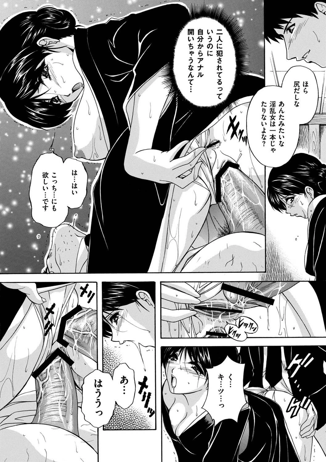 หน้า 84