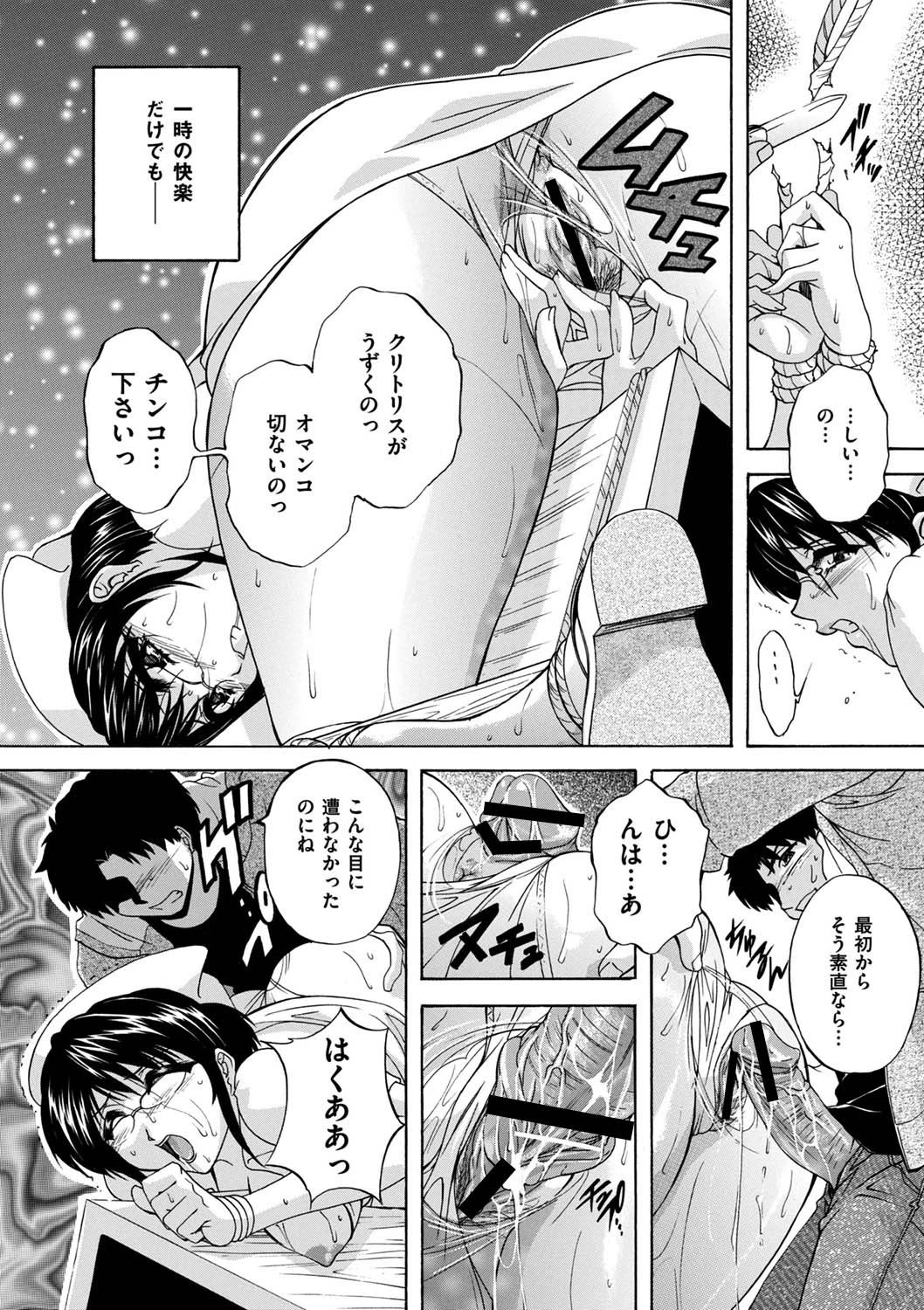 หน้า 98