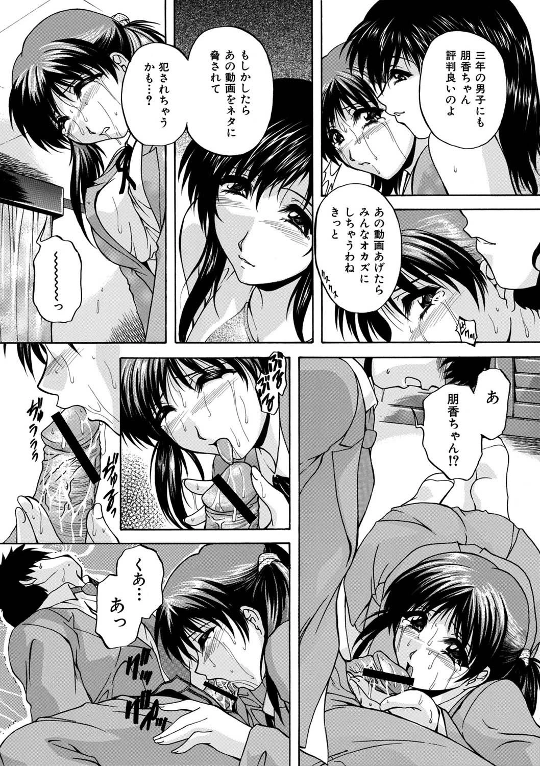 หน้า 114