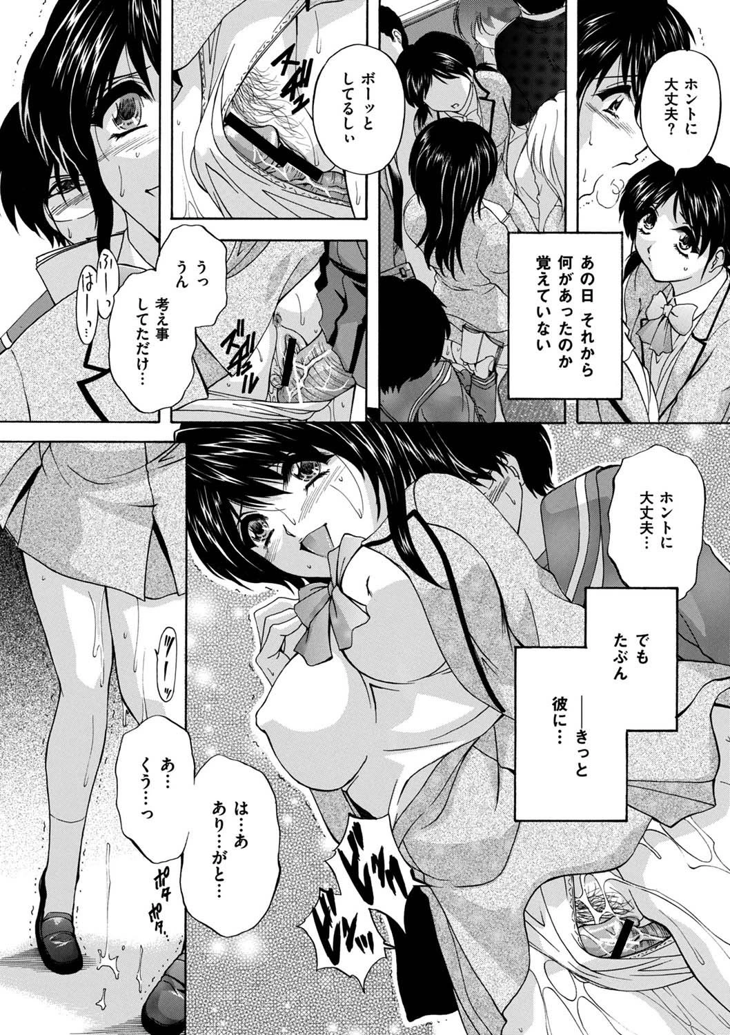 หน้า 130