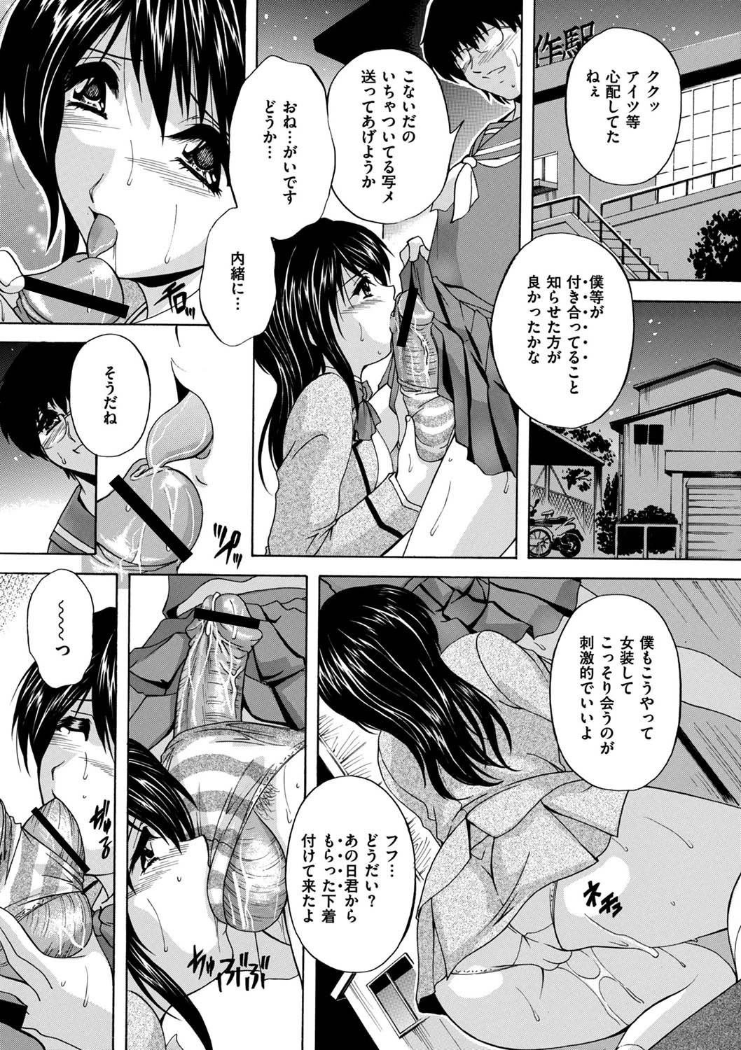หน้า 131