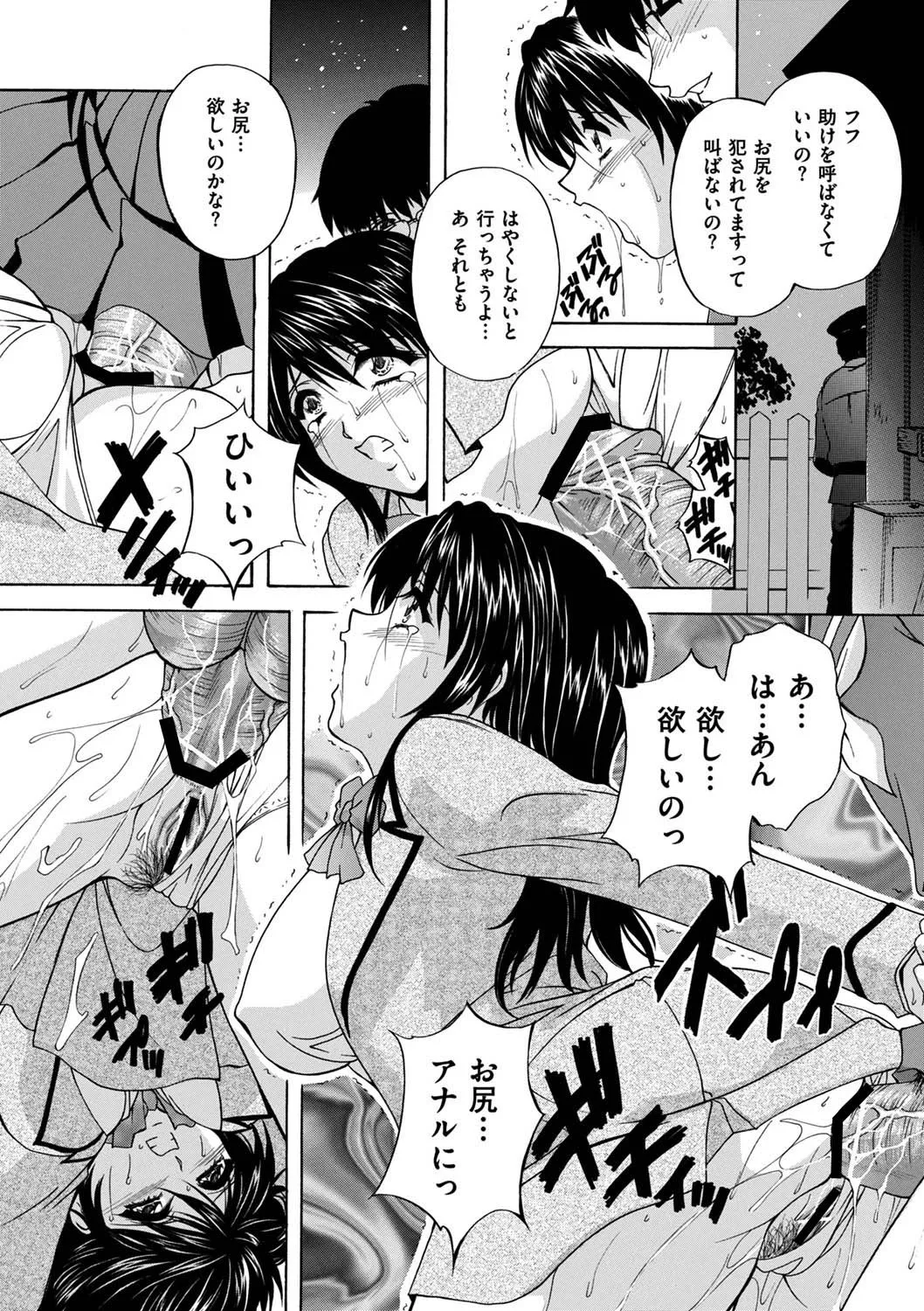 หน้า 134
