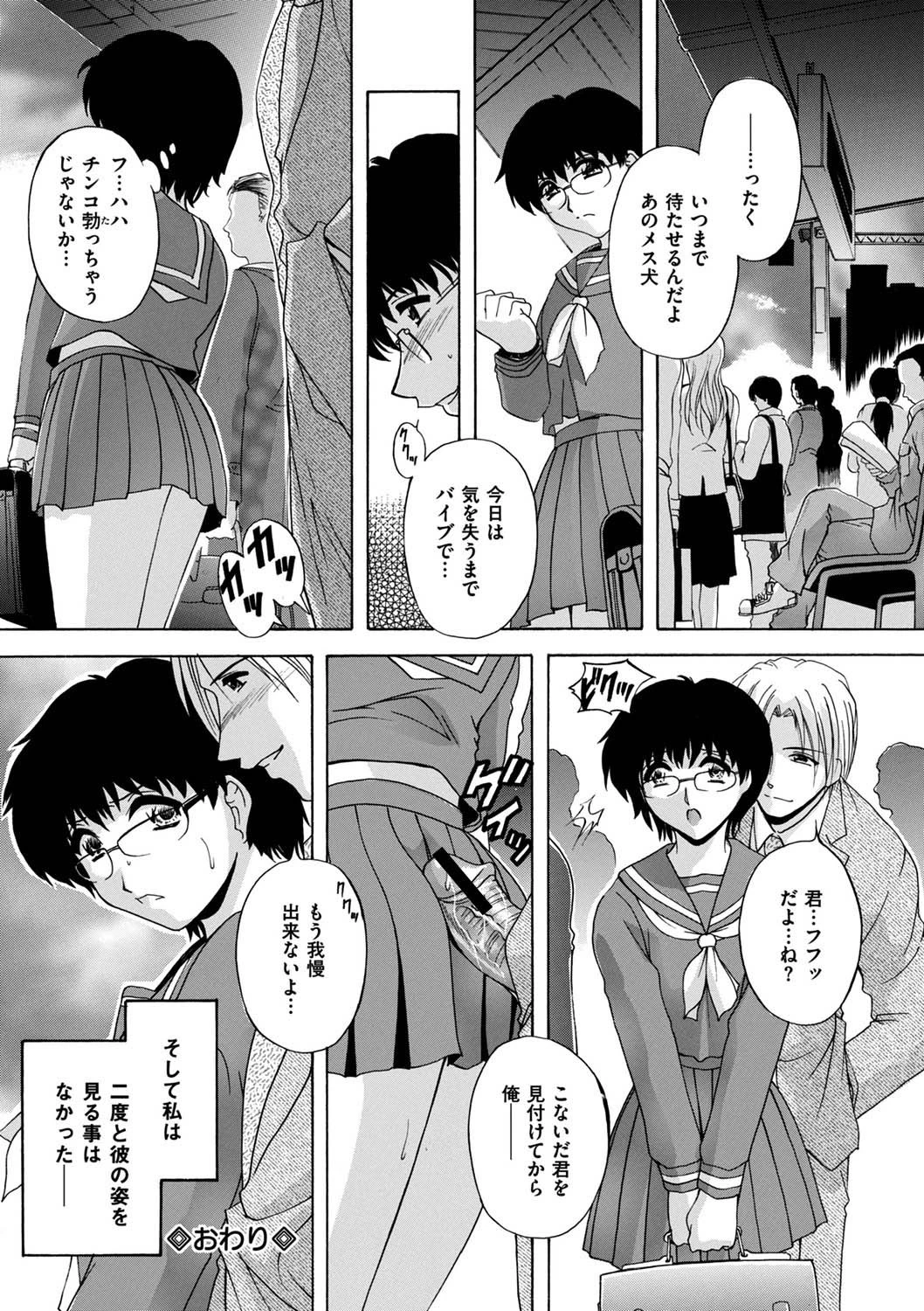 หน้า 139