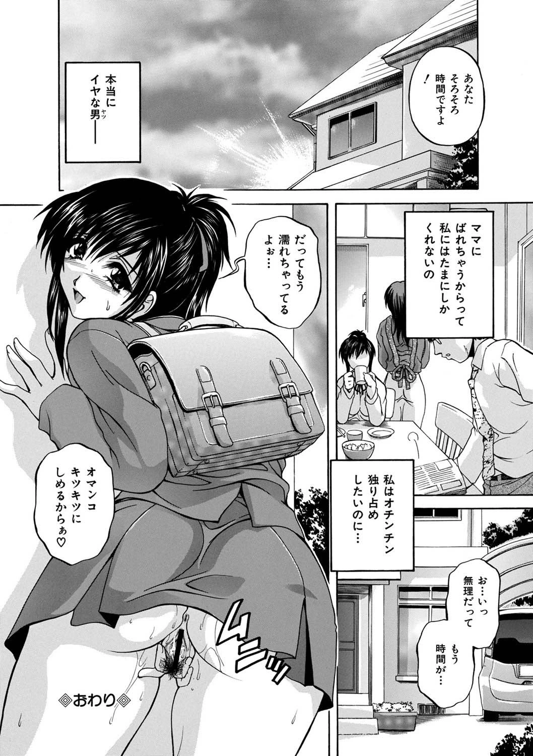 หน้า 163