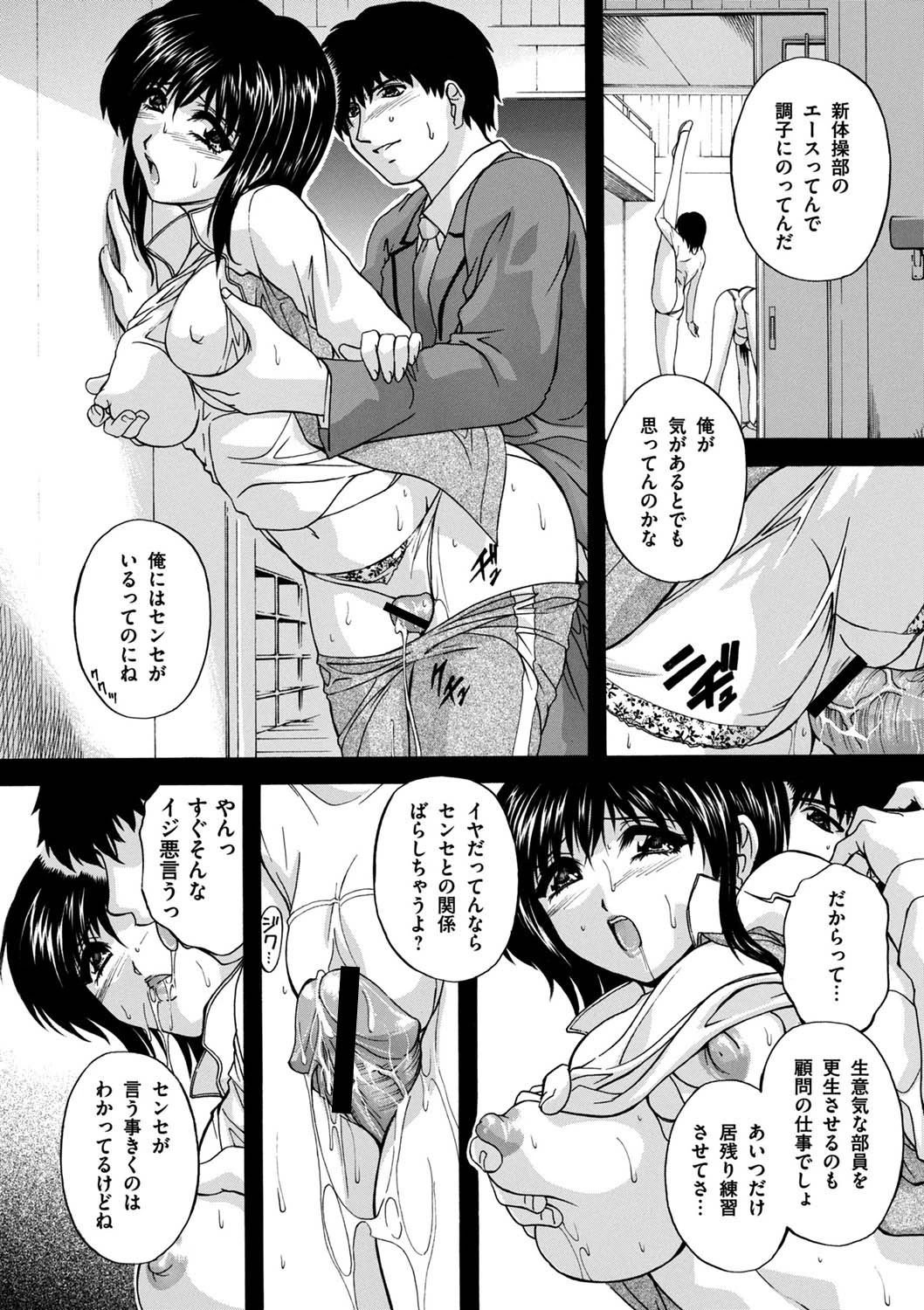 หน้า 166