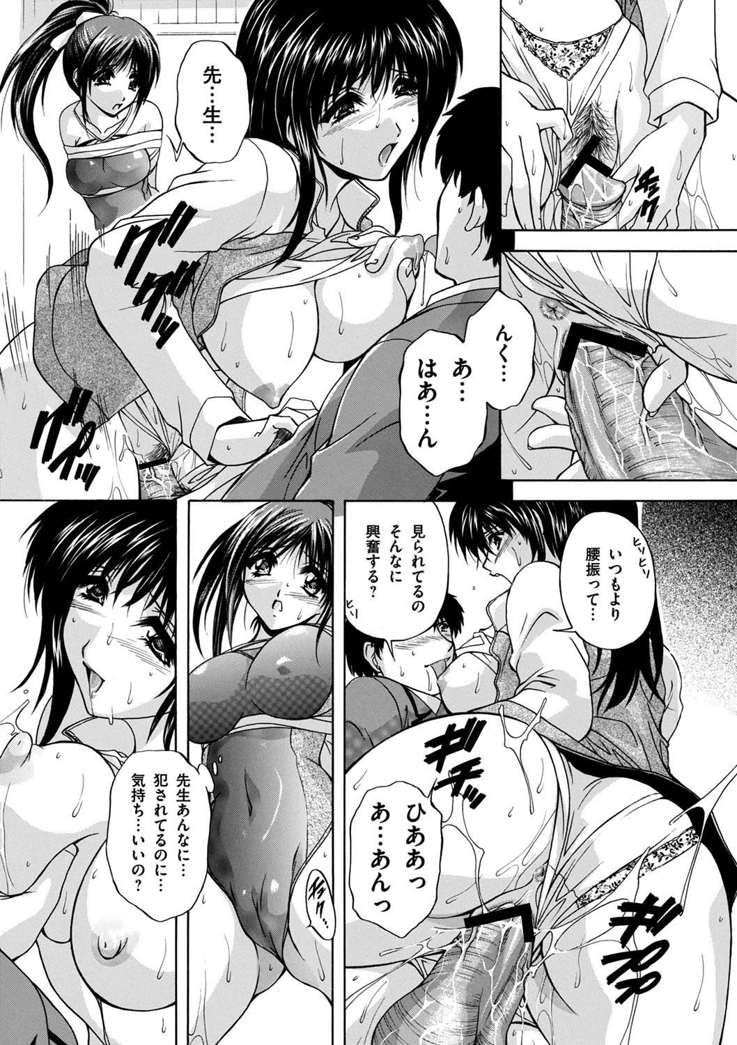 หน้า 171