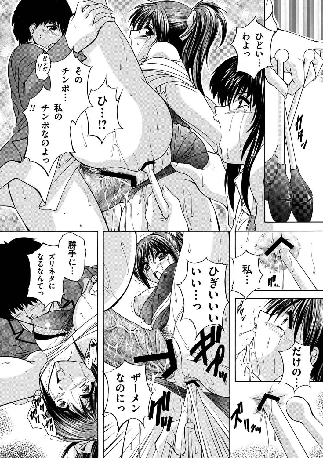 หน้า 176