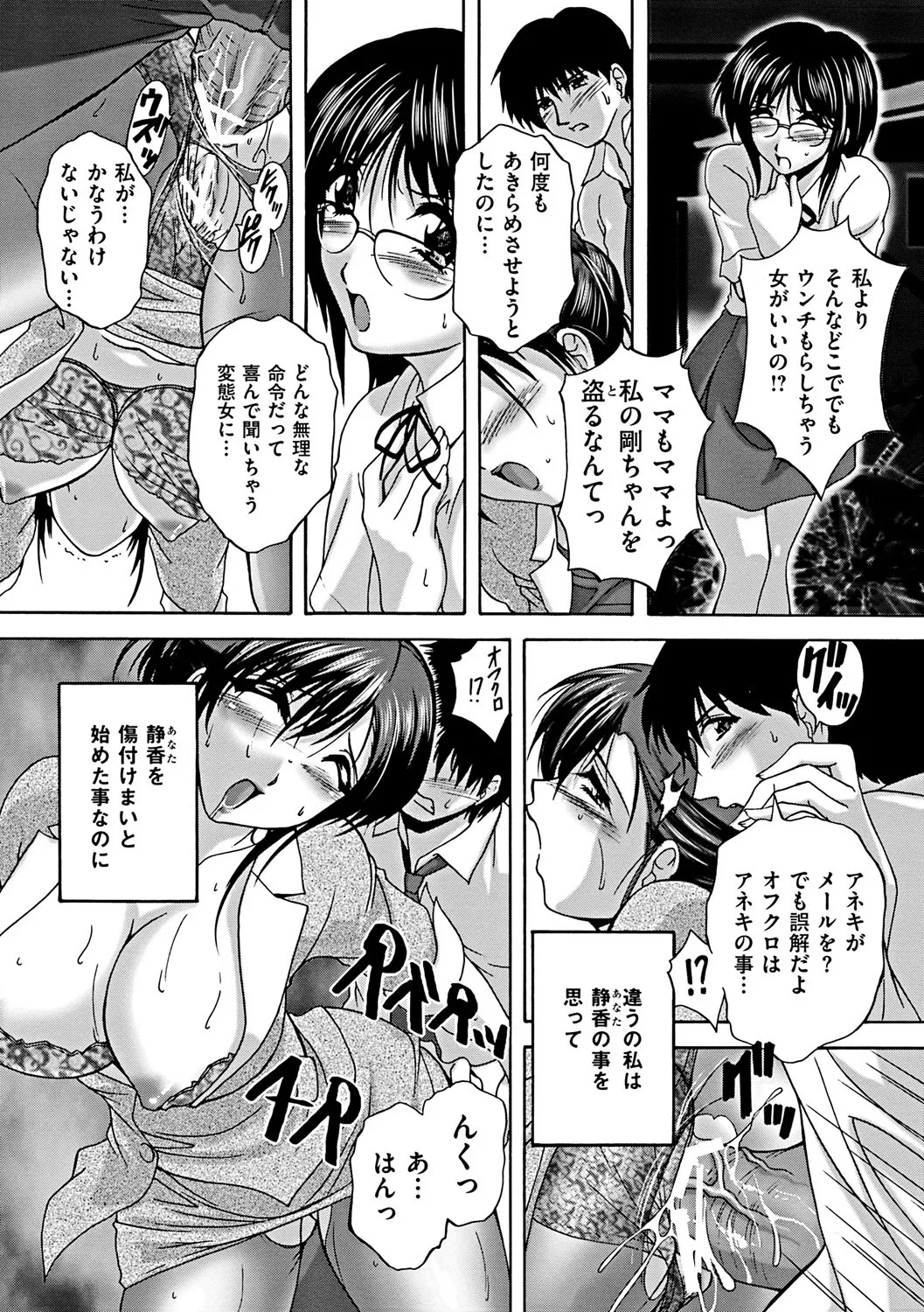 หน้า 62