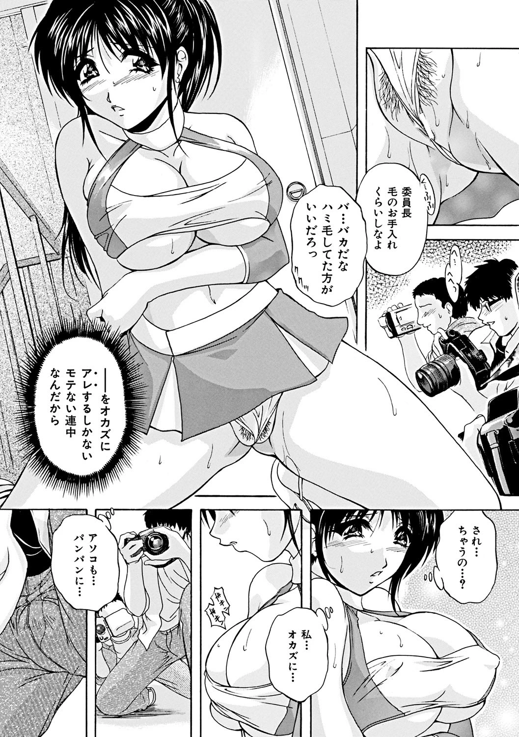 หน้า 118
