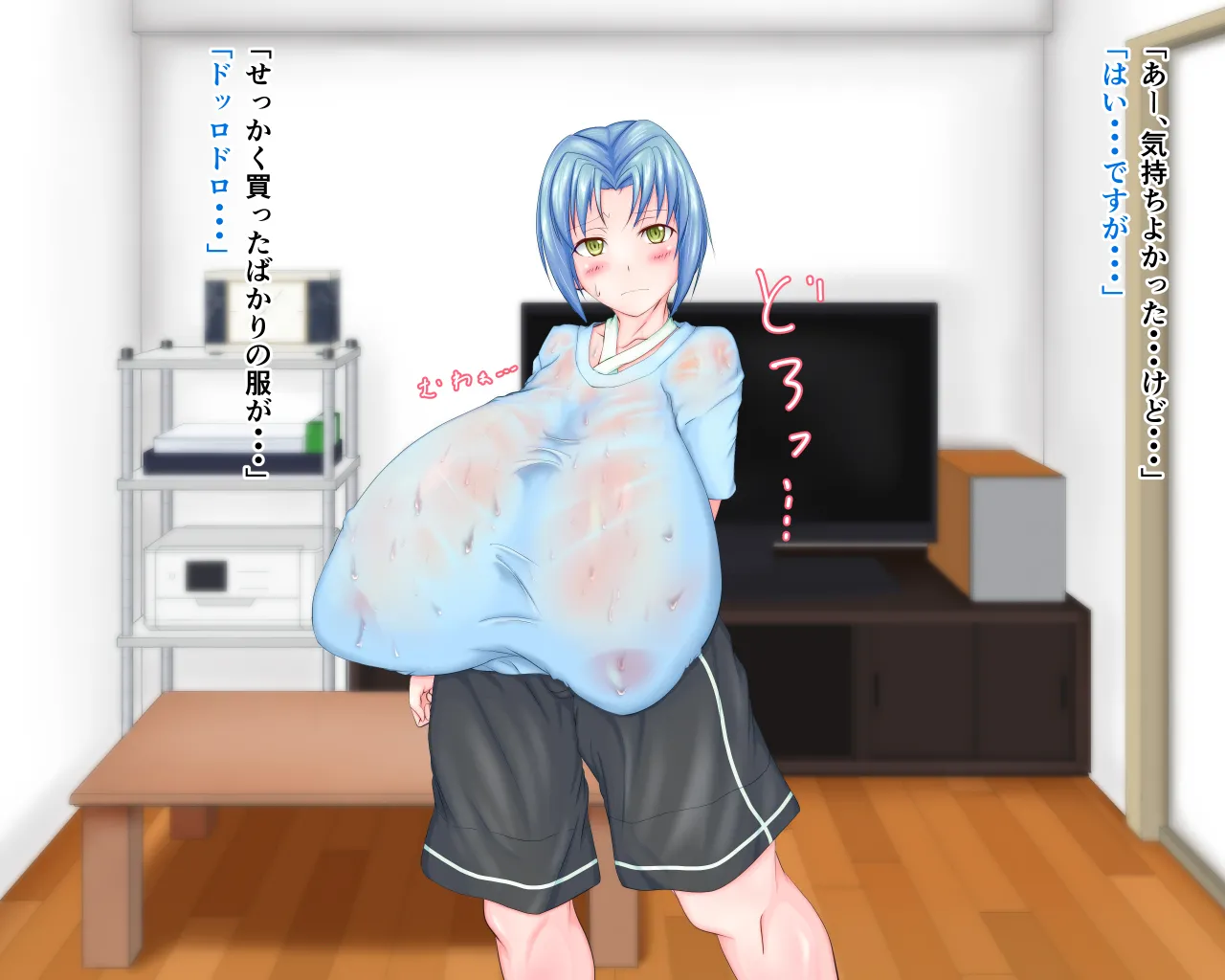หน้า 64