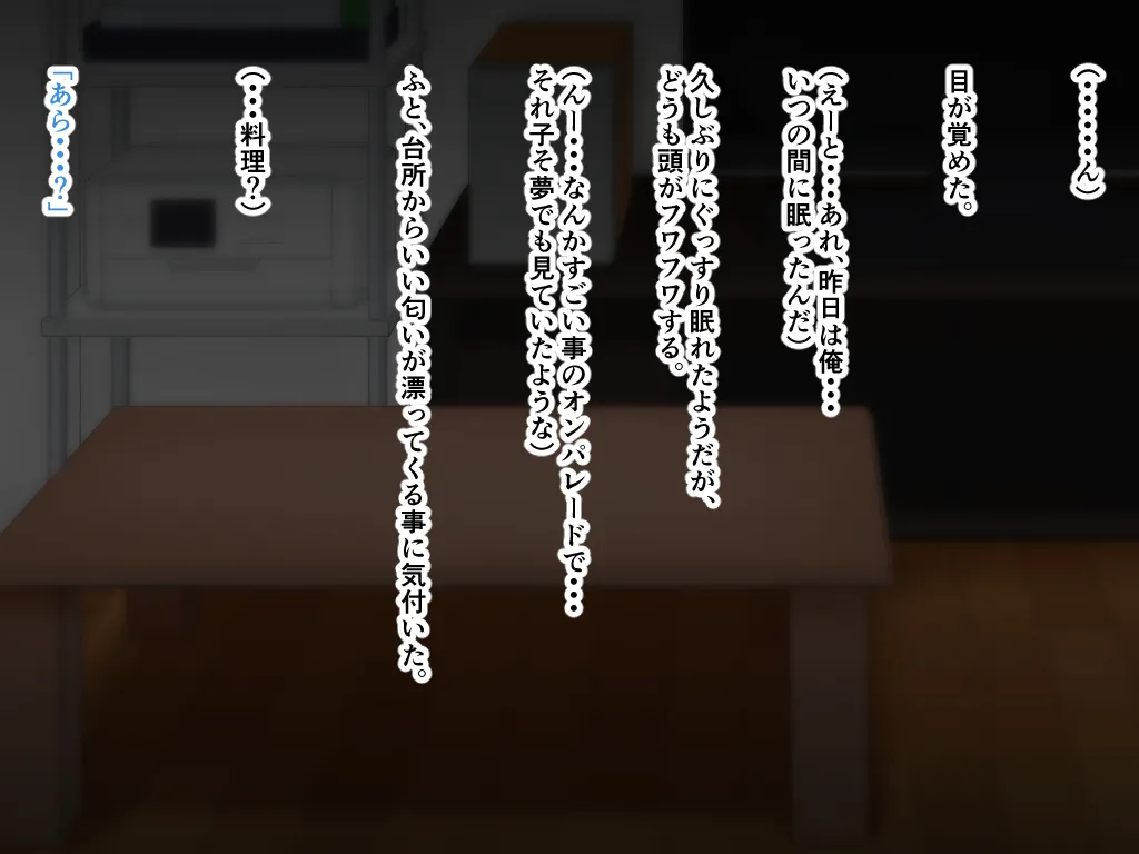 หน้า 64