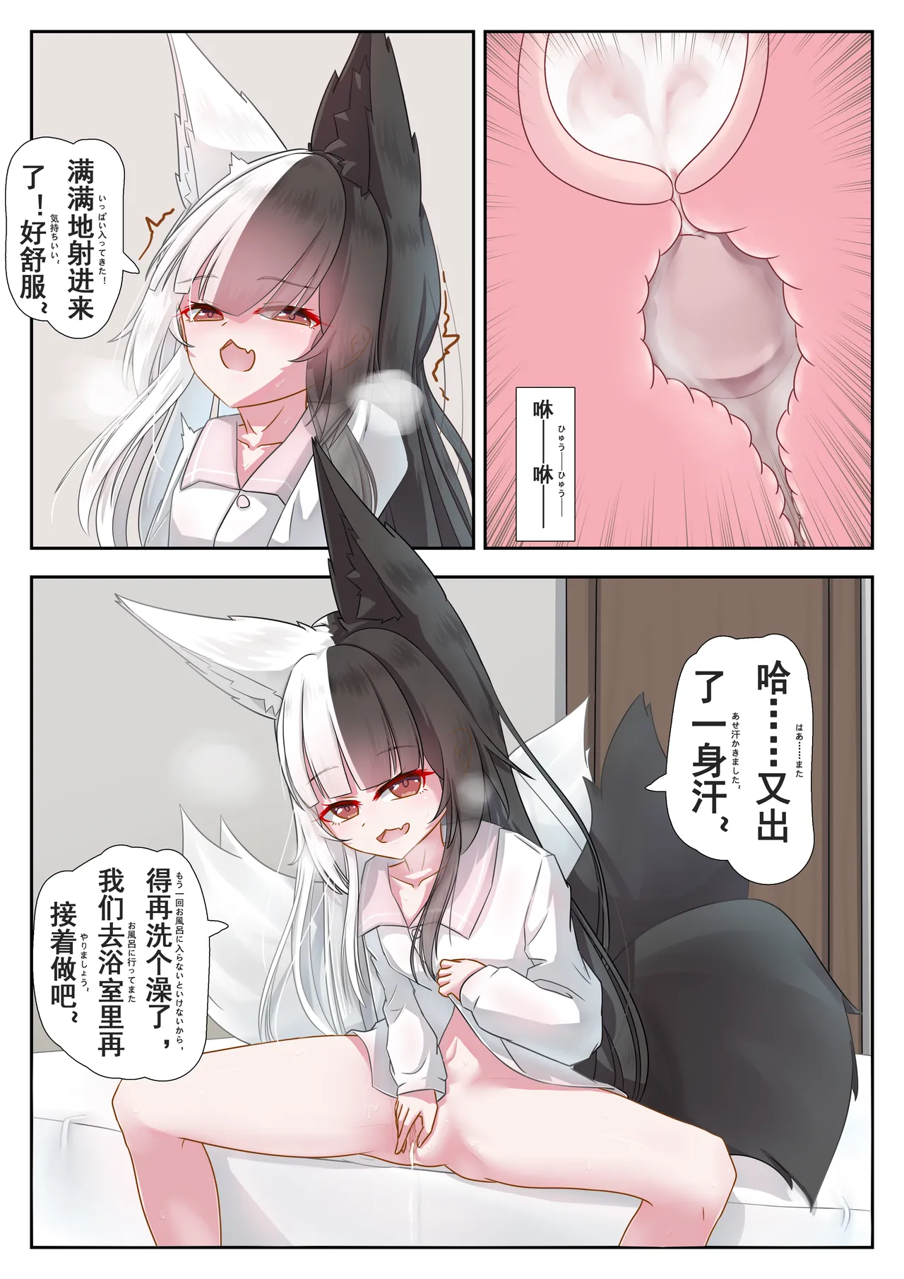 หน้า 13