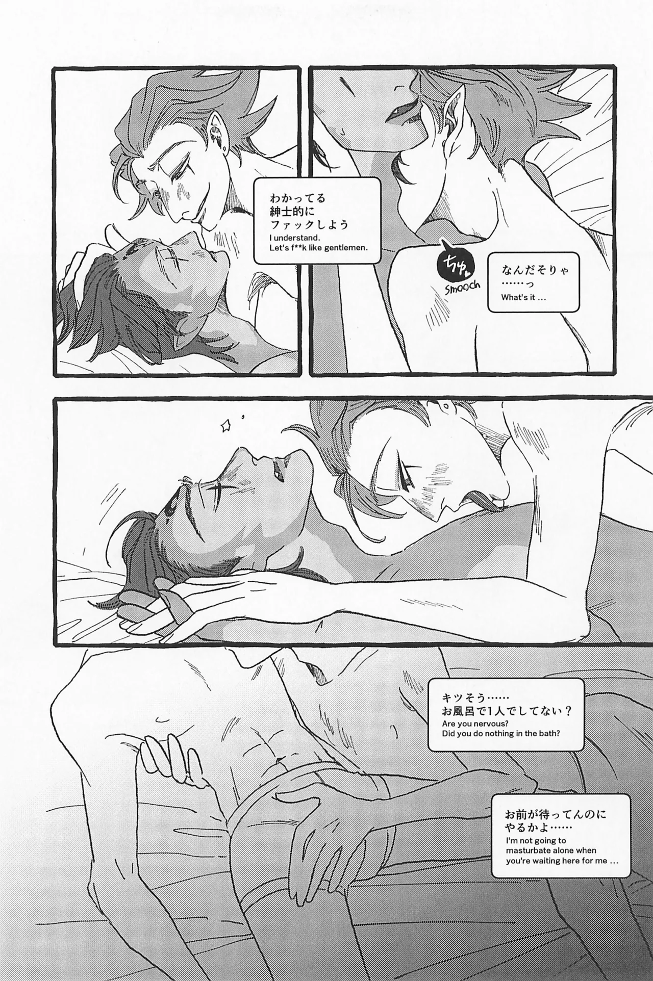 หน้า 59