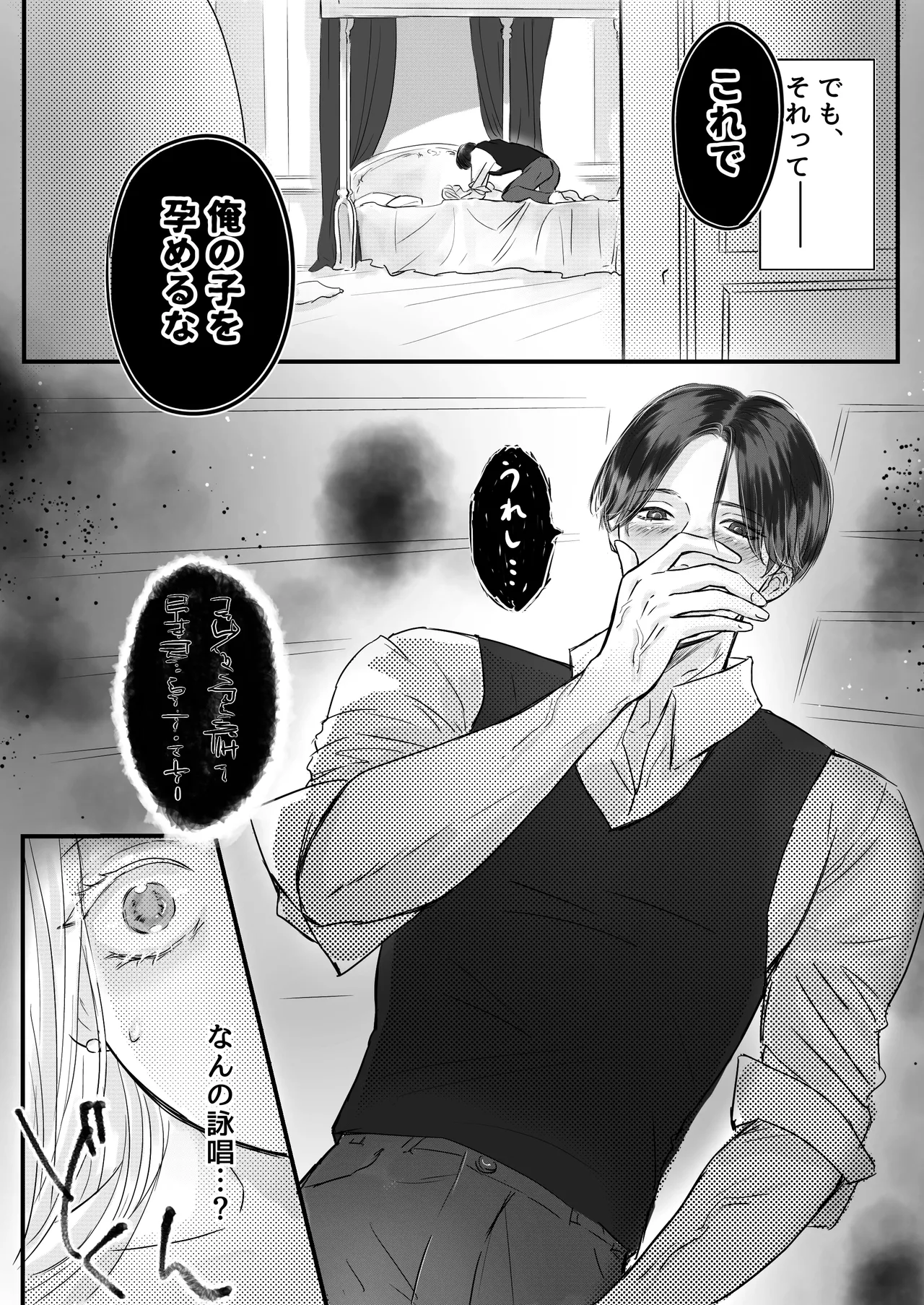 หน้า 40