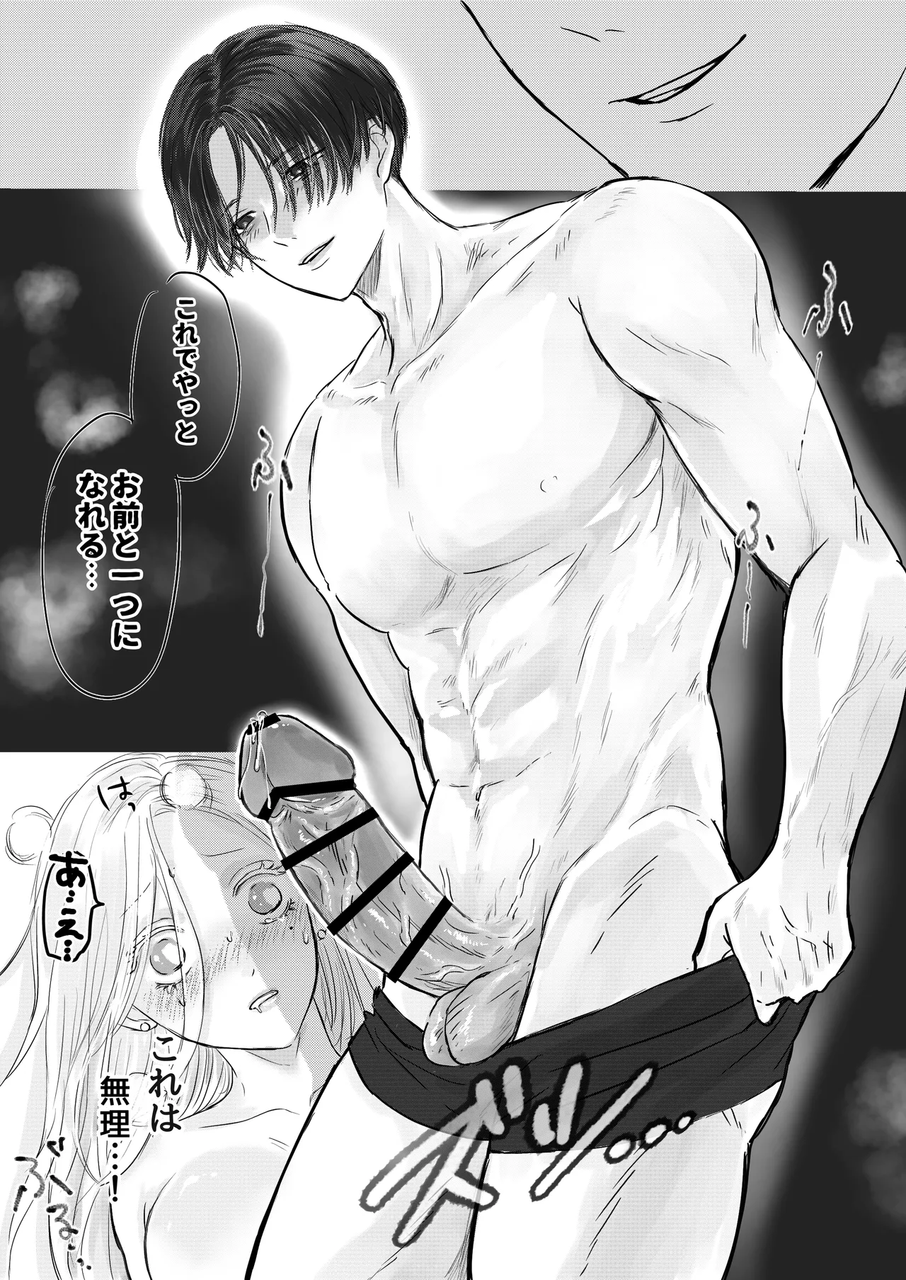หน้า 46