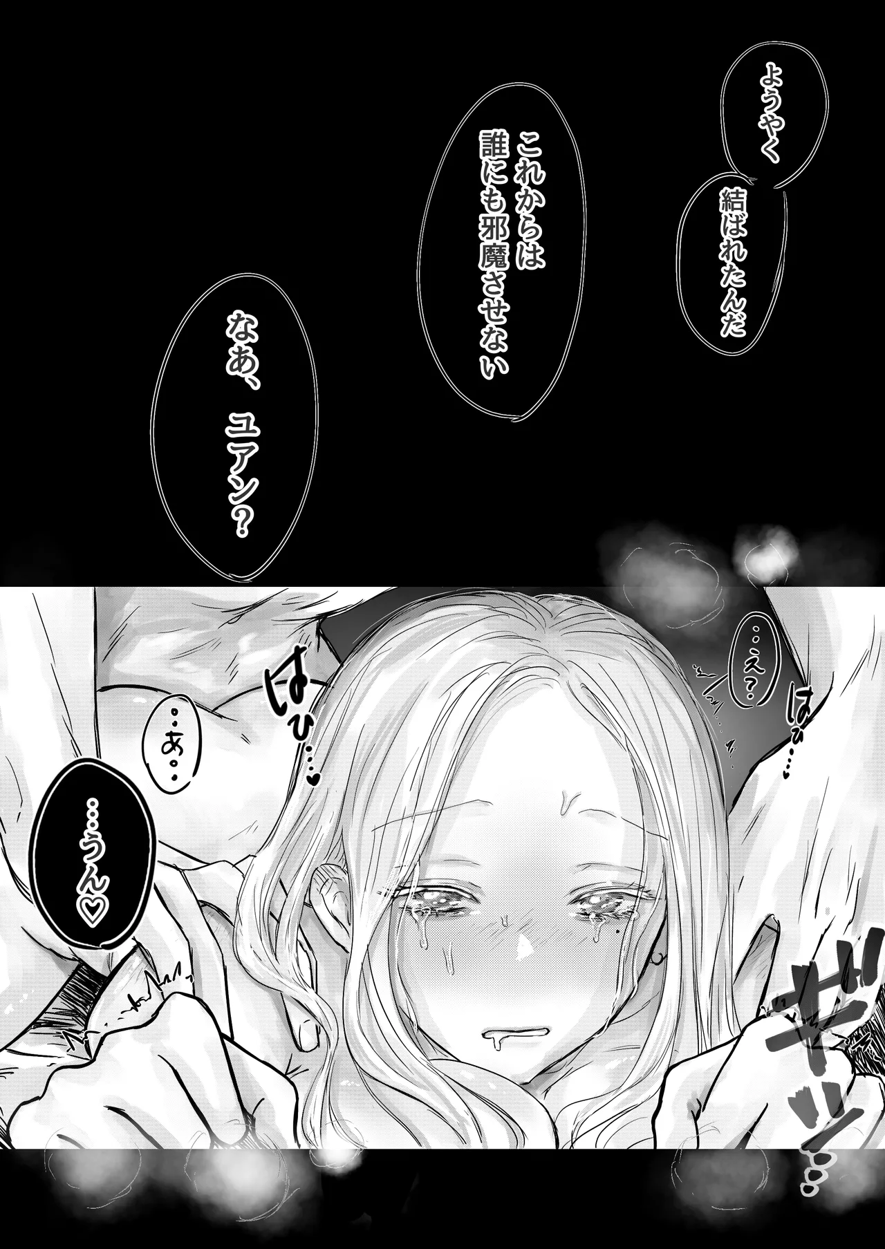 หน้า 66