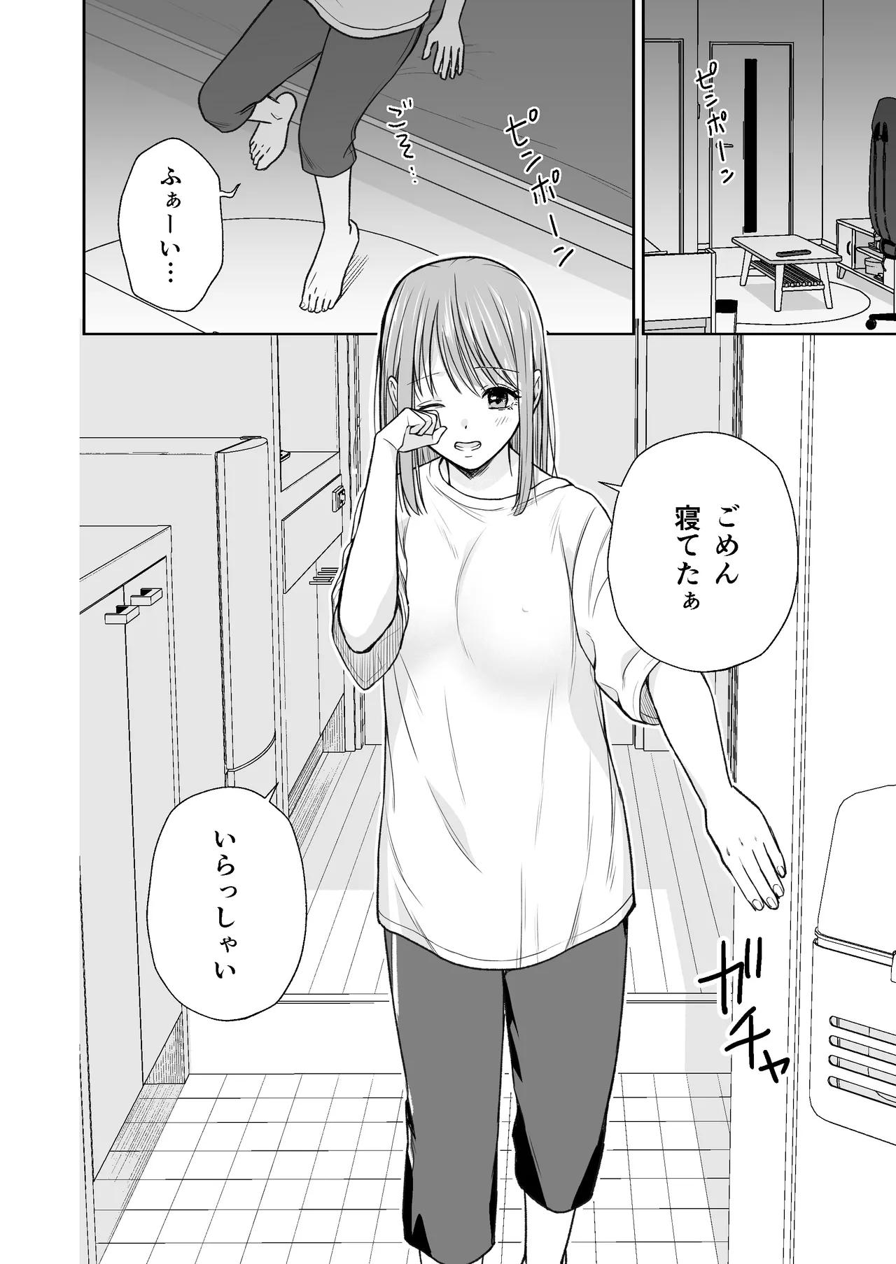 หน้า 9