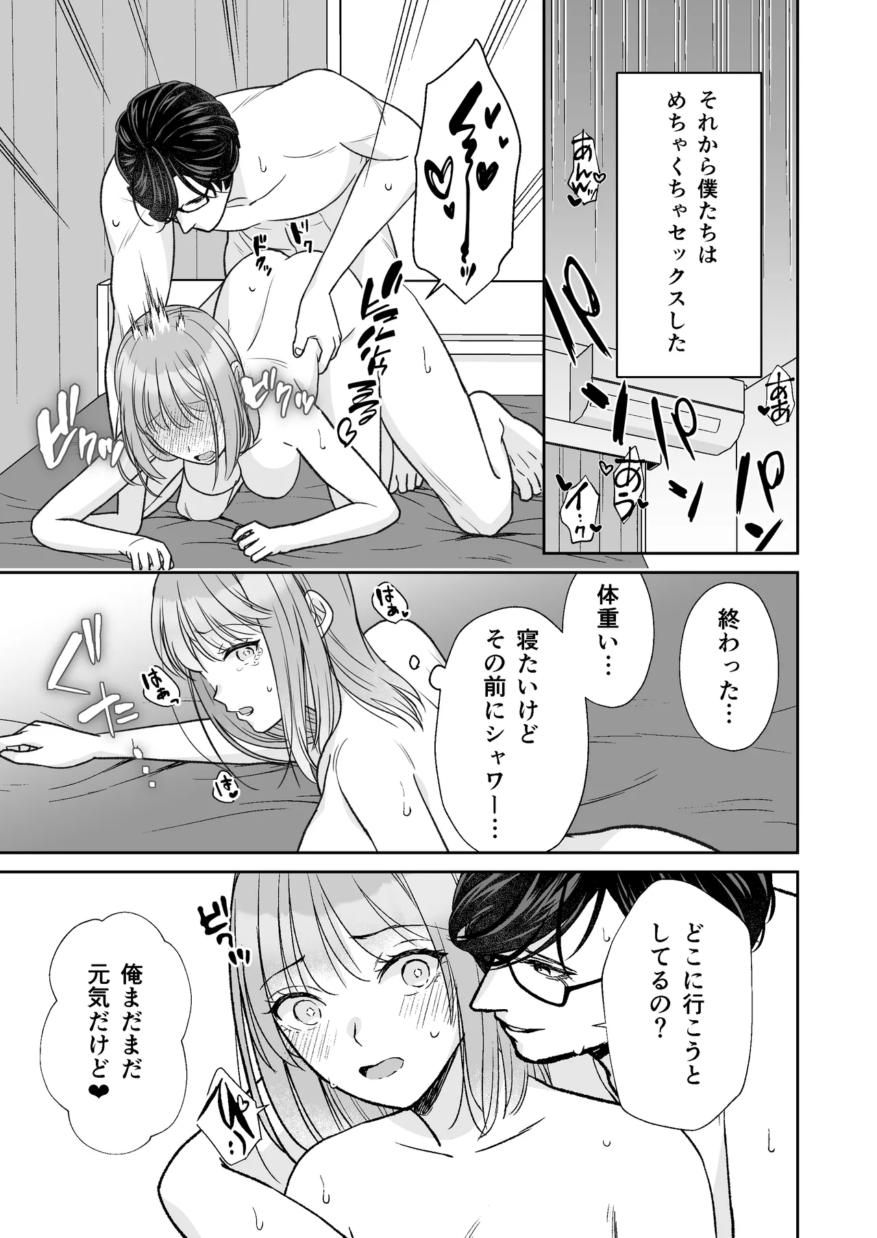 หน้า 60