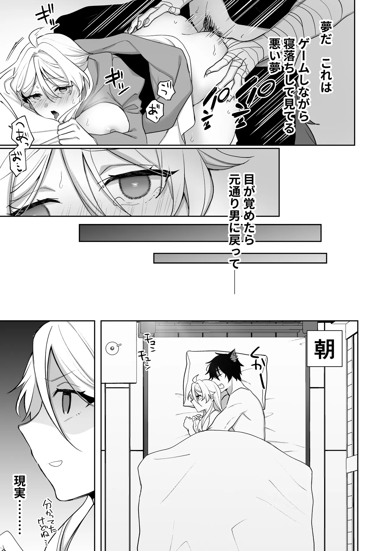 หน้า 41