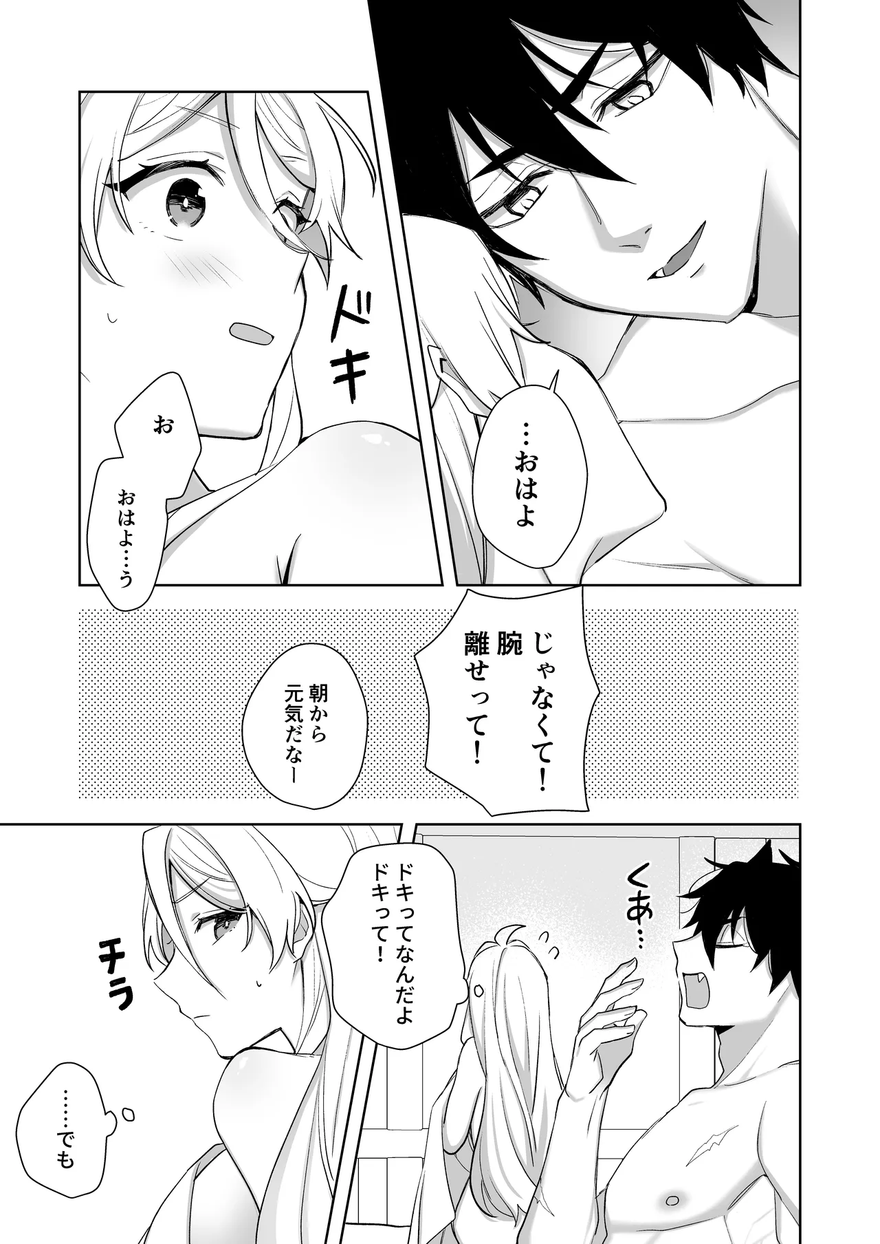 หน้า 43