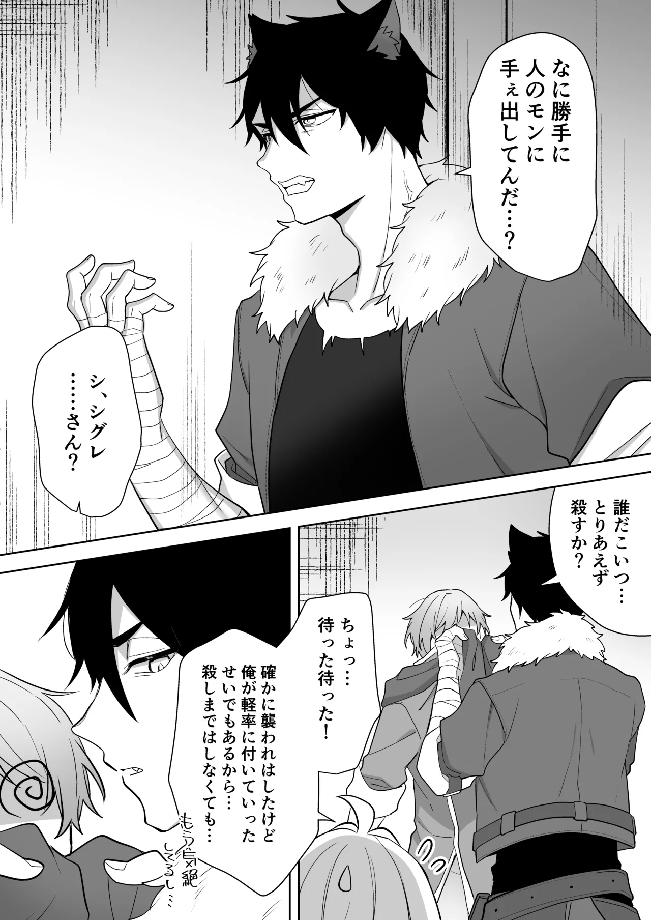 หน้า 63