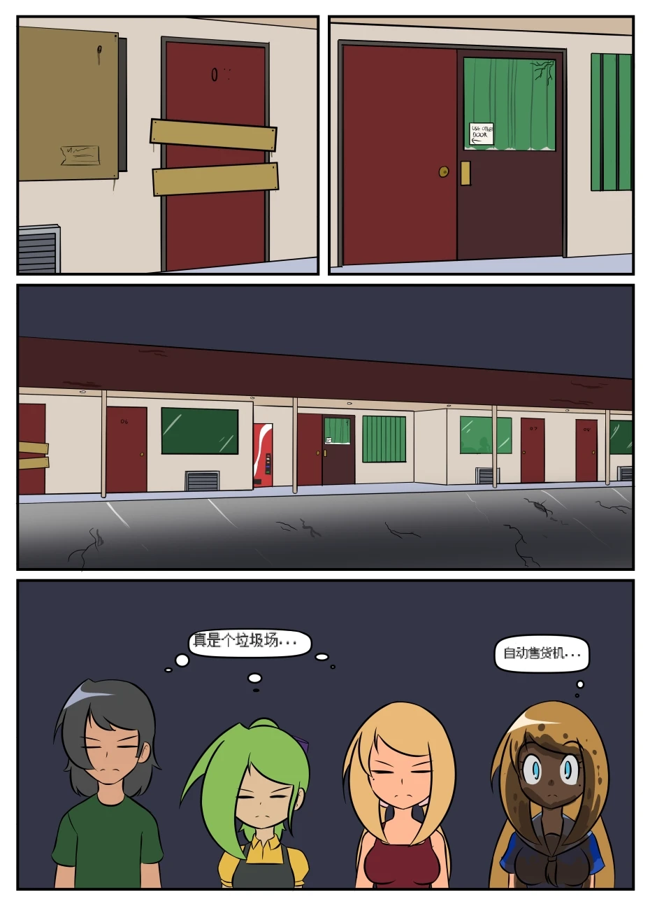หน้า 13