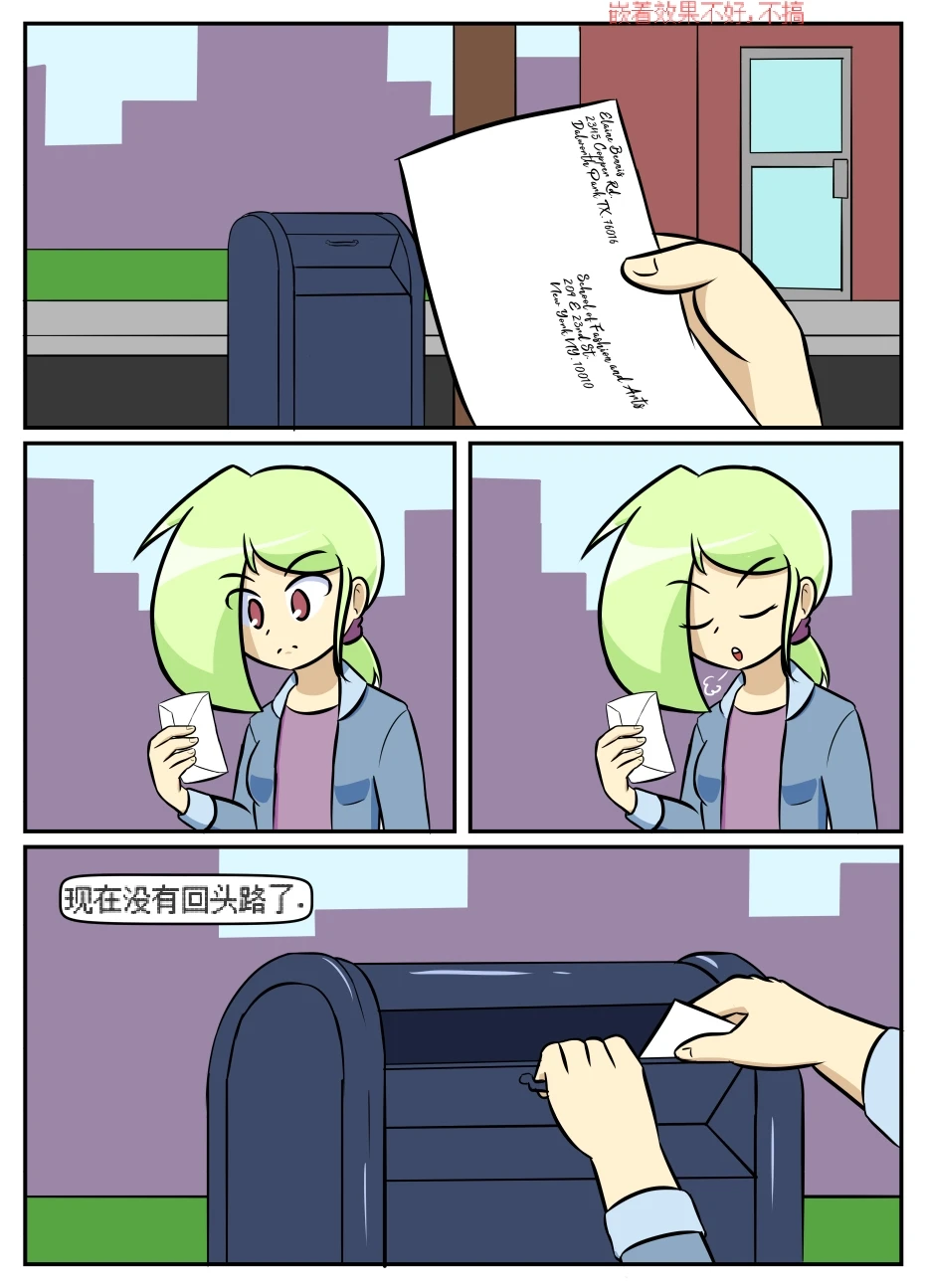 หน้า 38