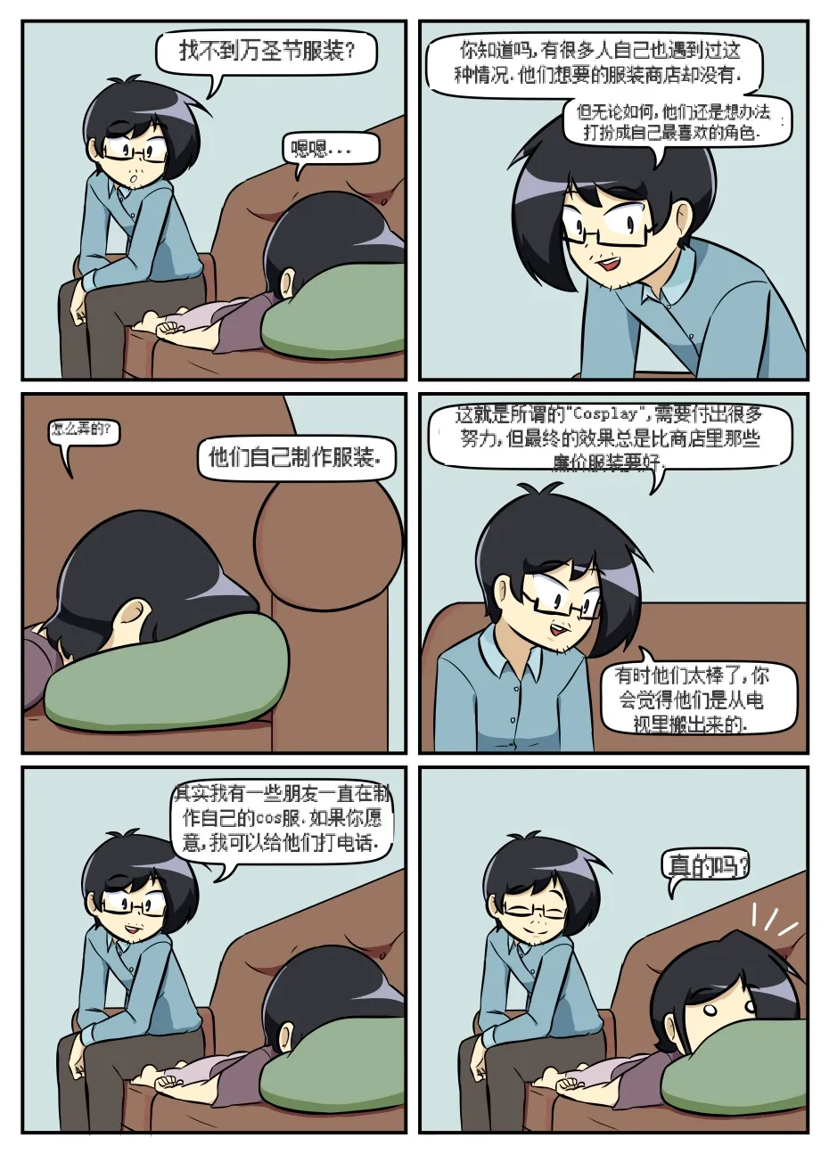 หน้า 41