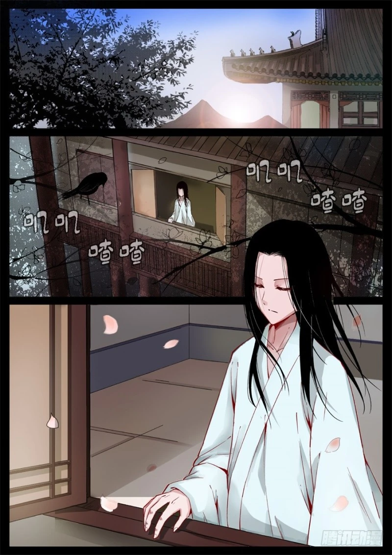 หน้า 49