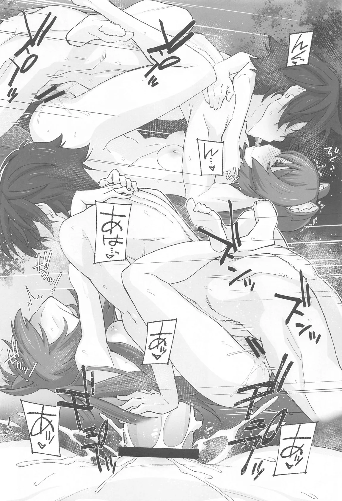 หน้า 13