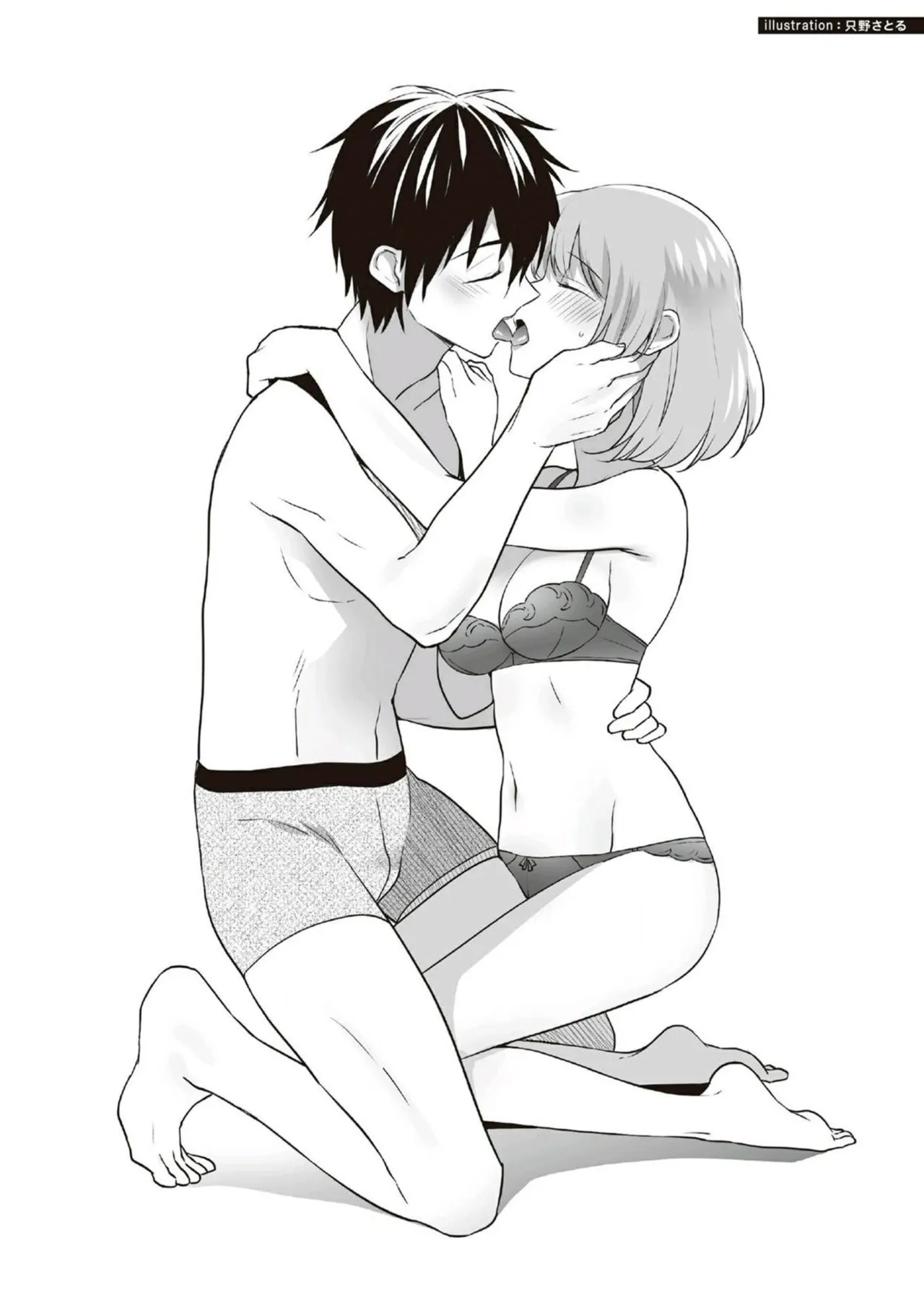 หน้า 34