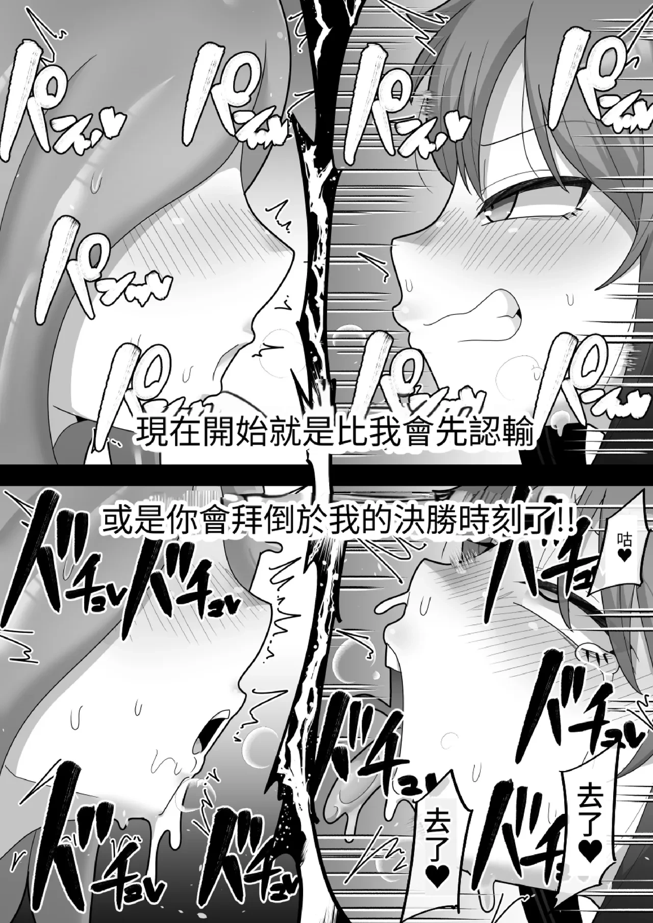 หน้า 66