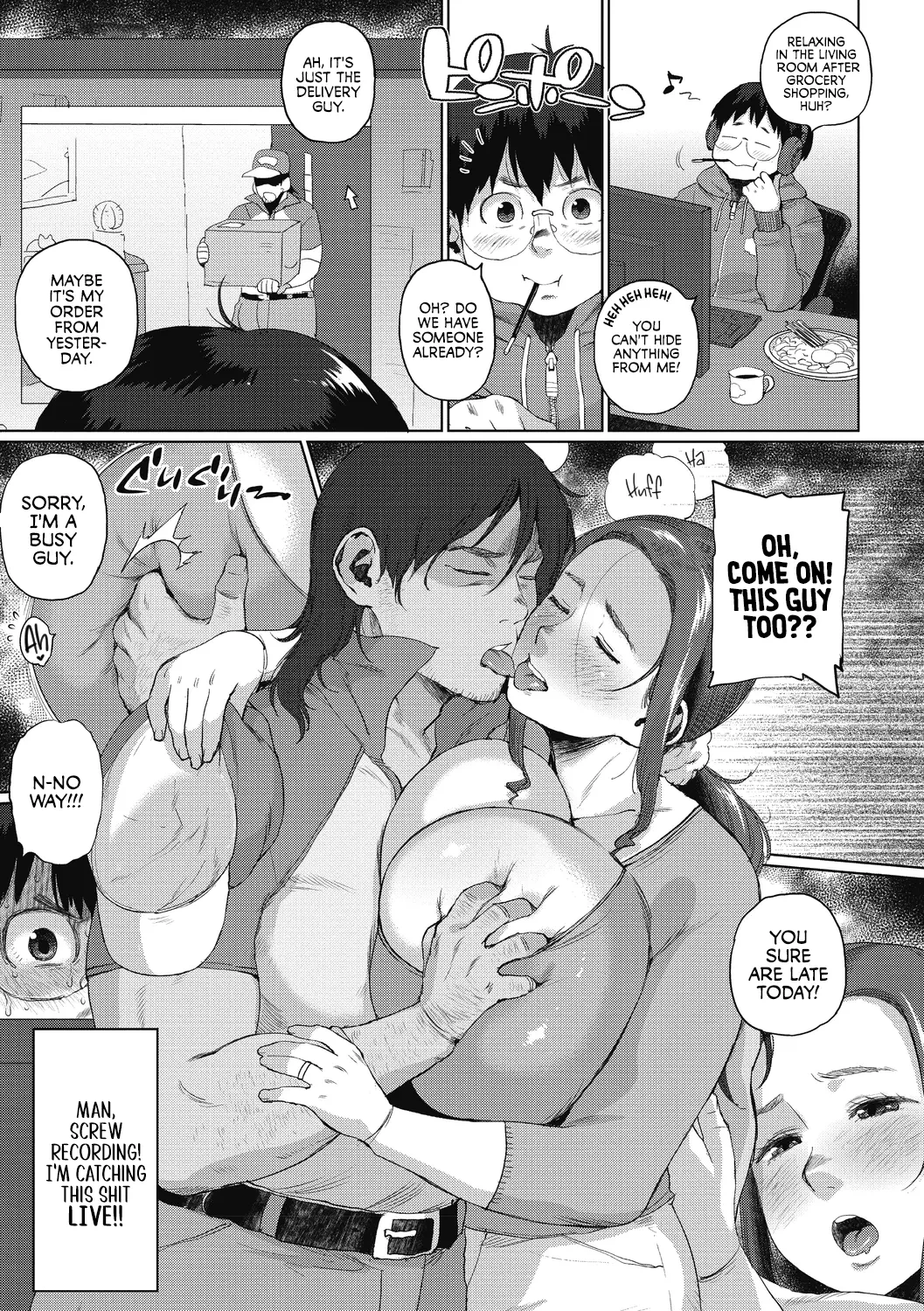 หน้า 12