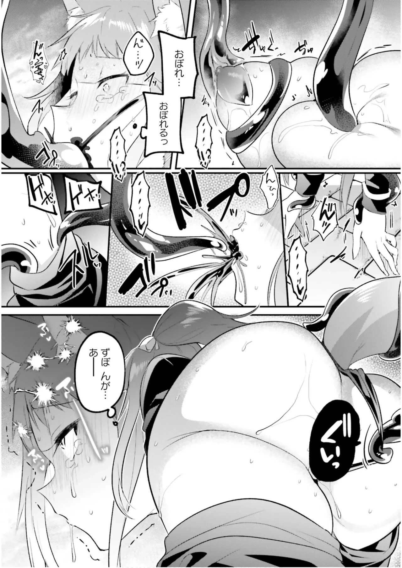 หน้า 109