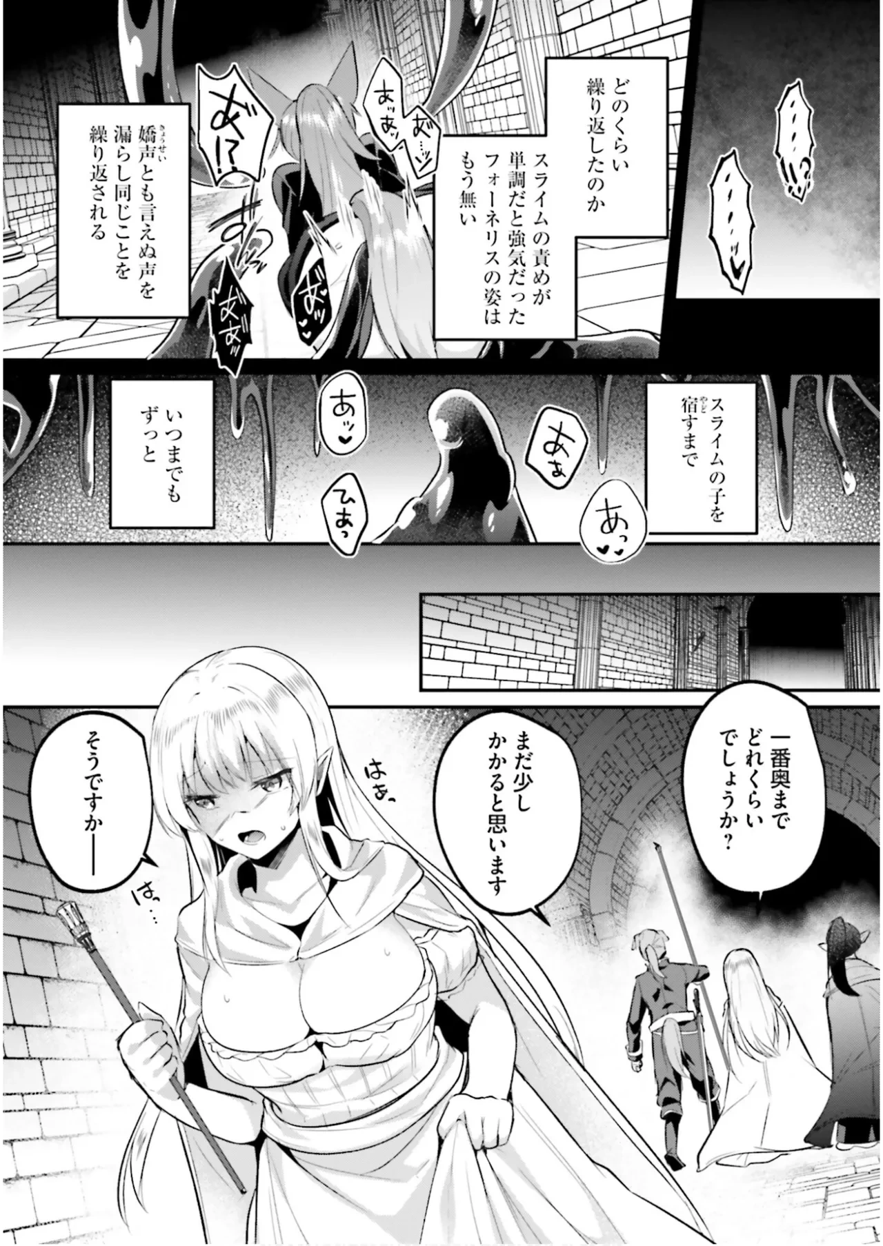 หน้า 117