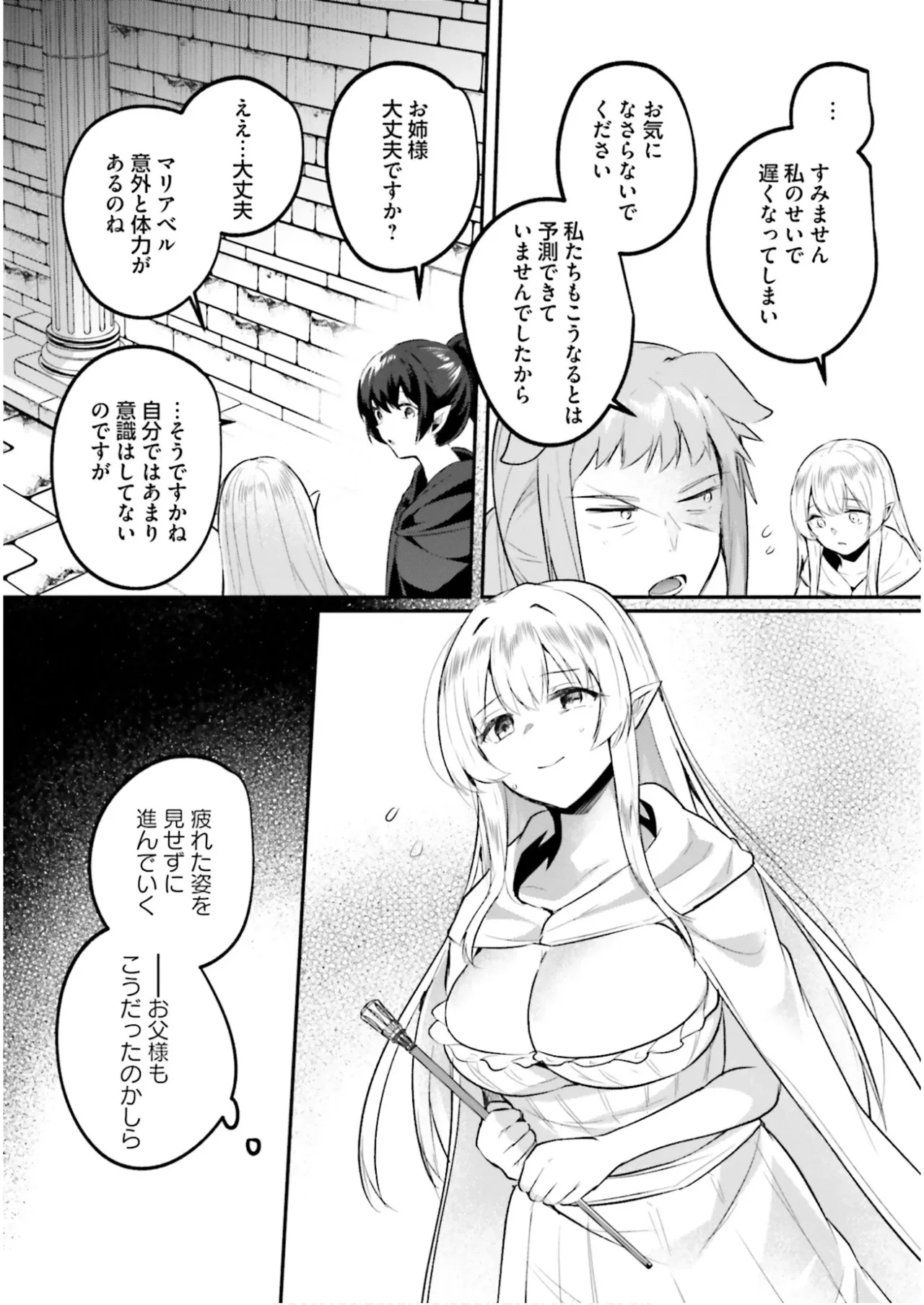 หน้า 118