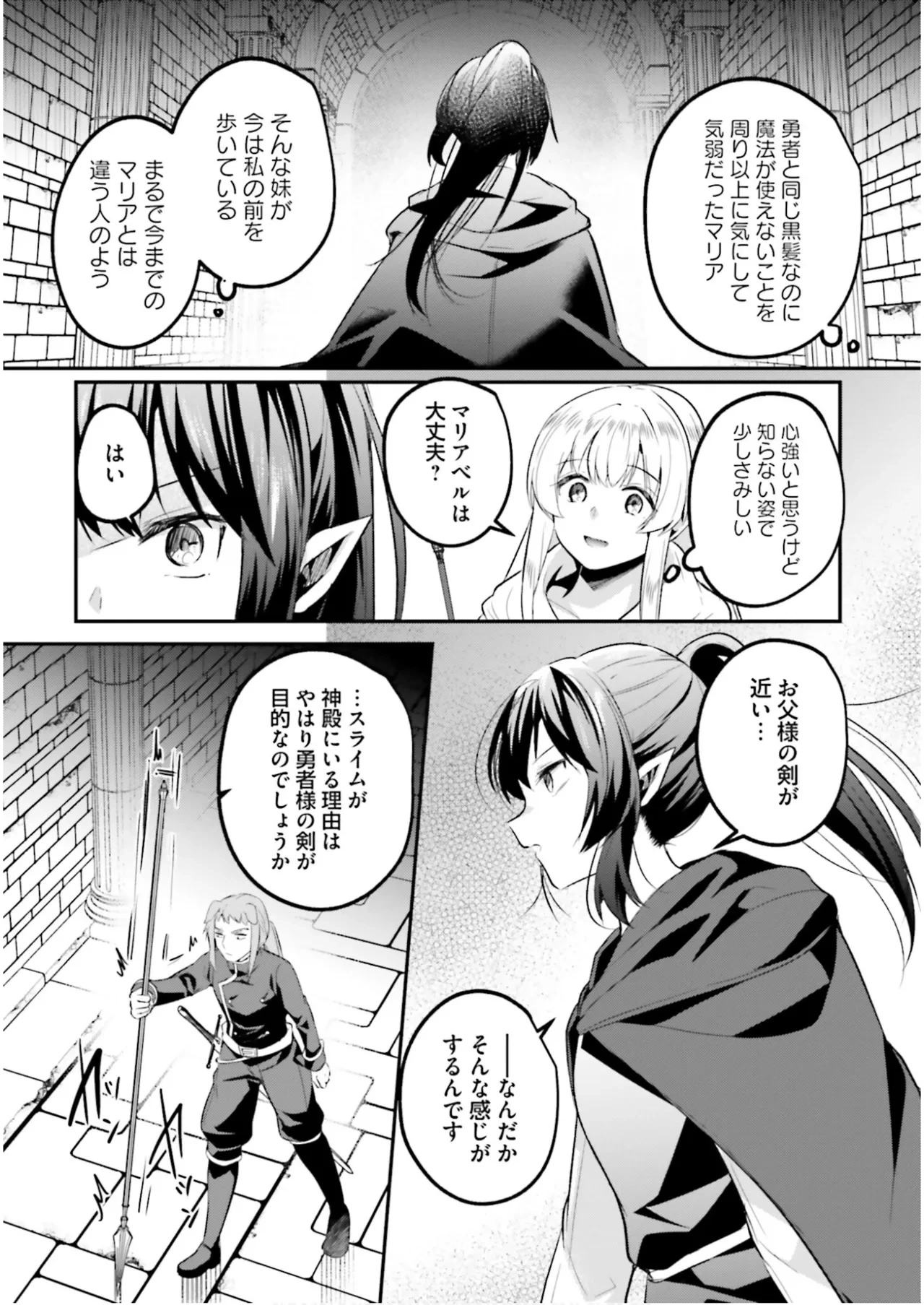 หน้า 119