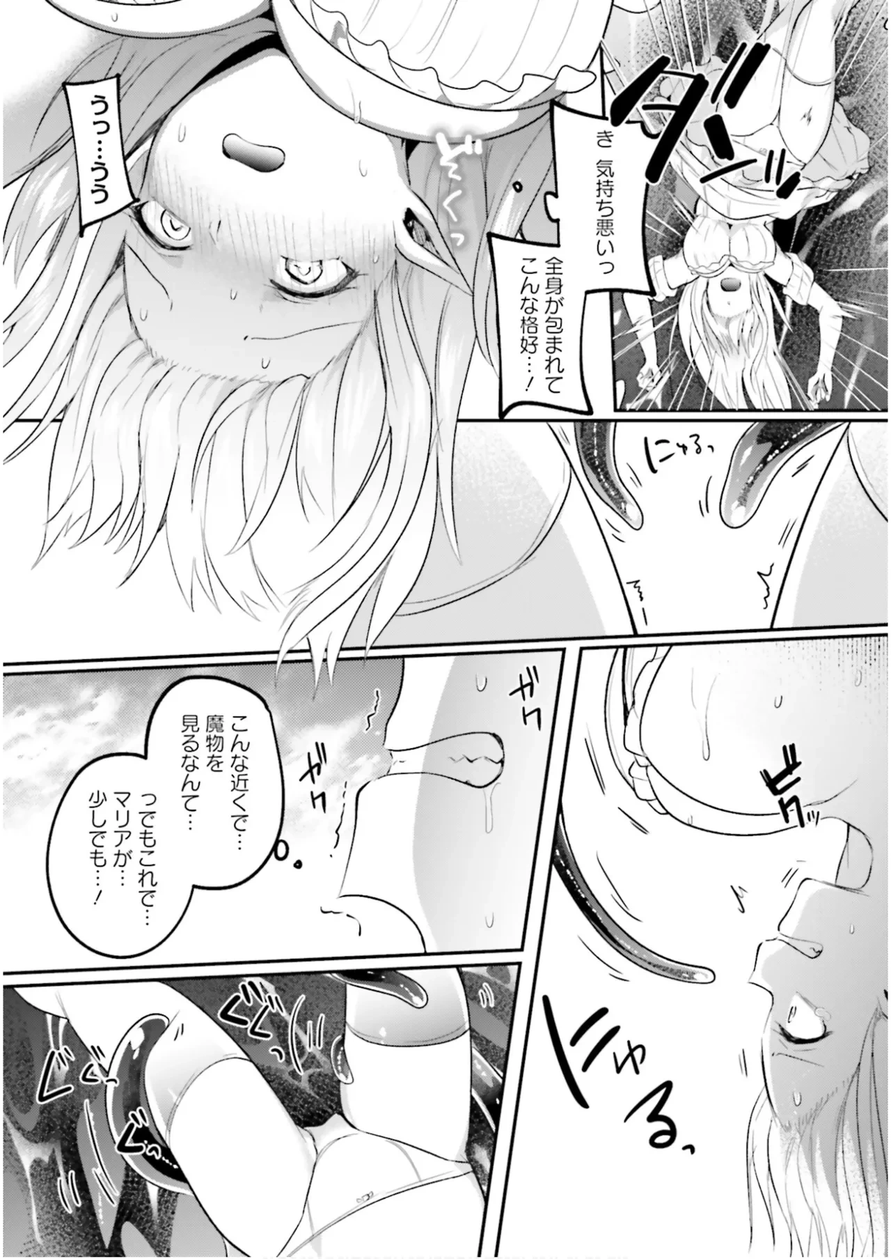 หน้า 134