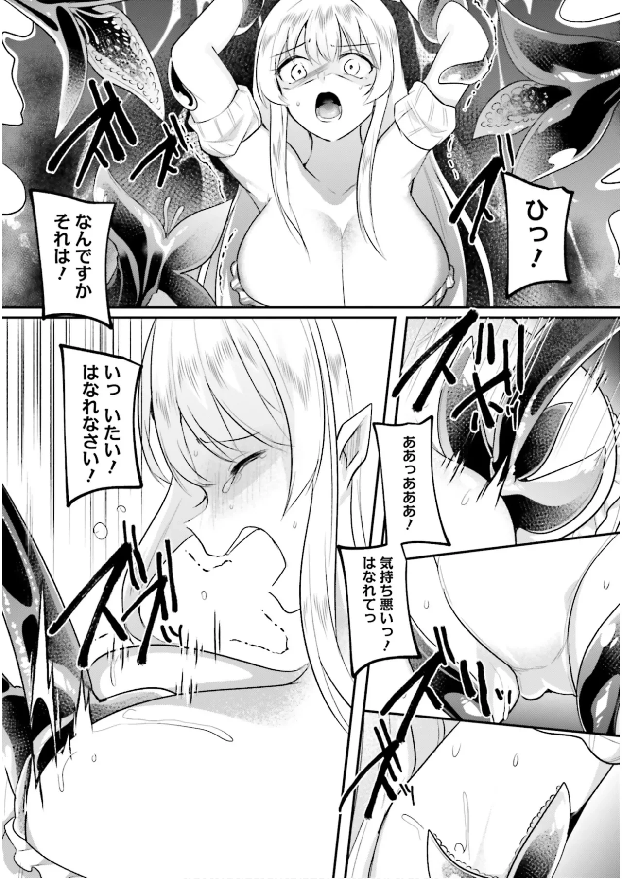 หน้า 137