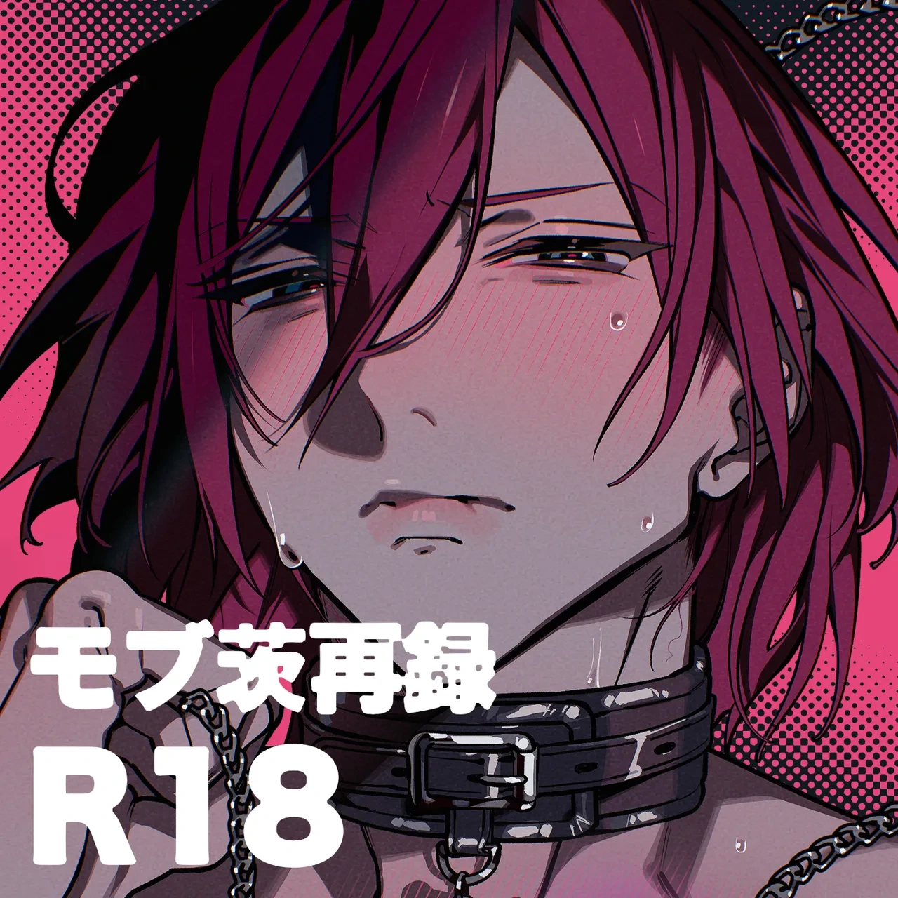 หน้า 31