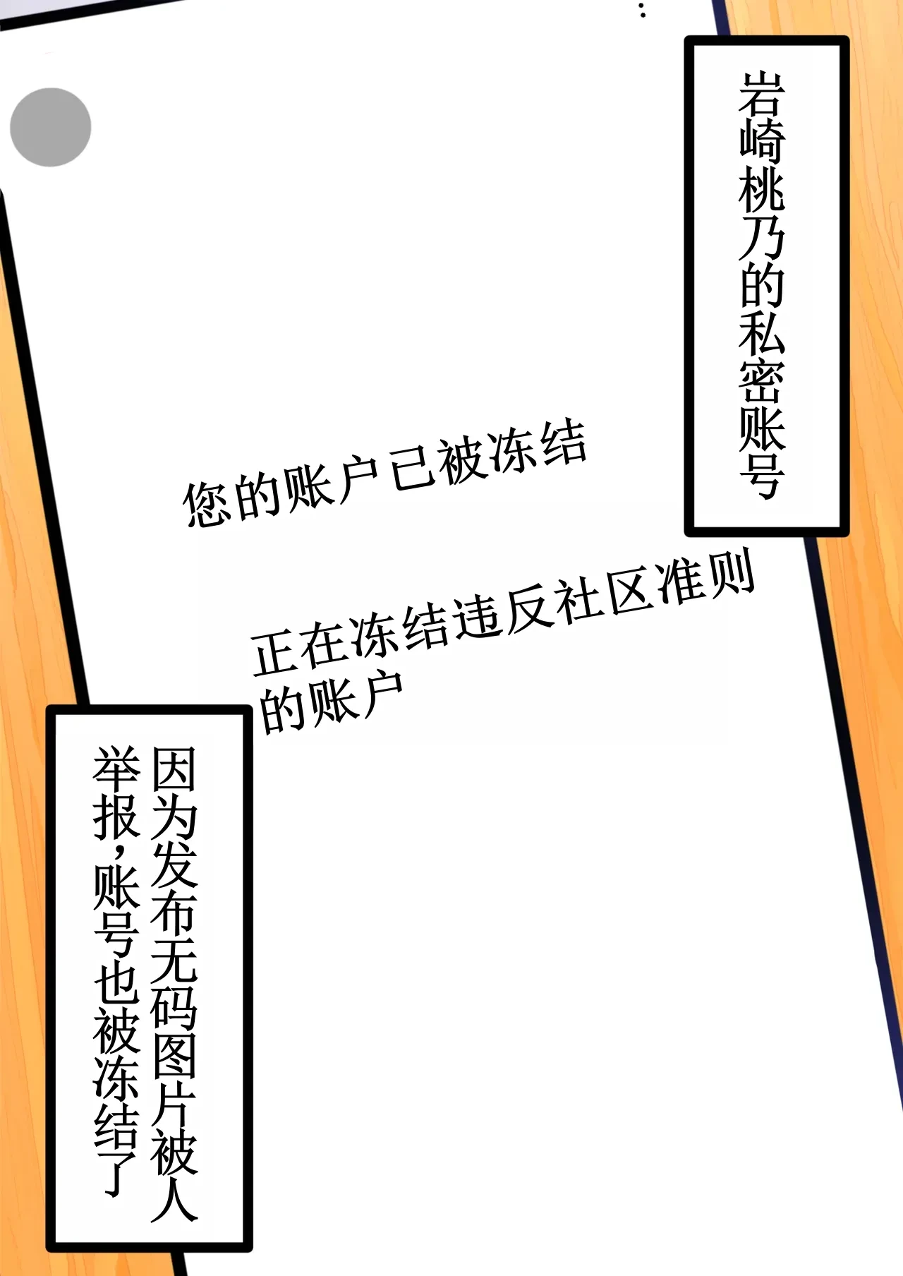 หน้า 46
