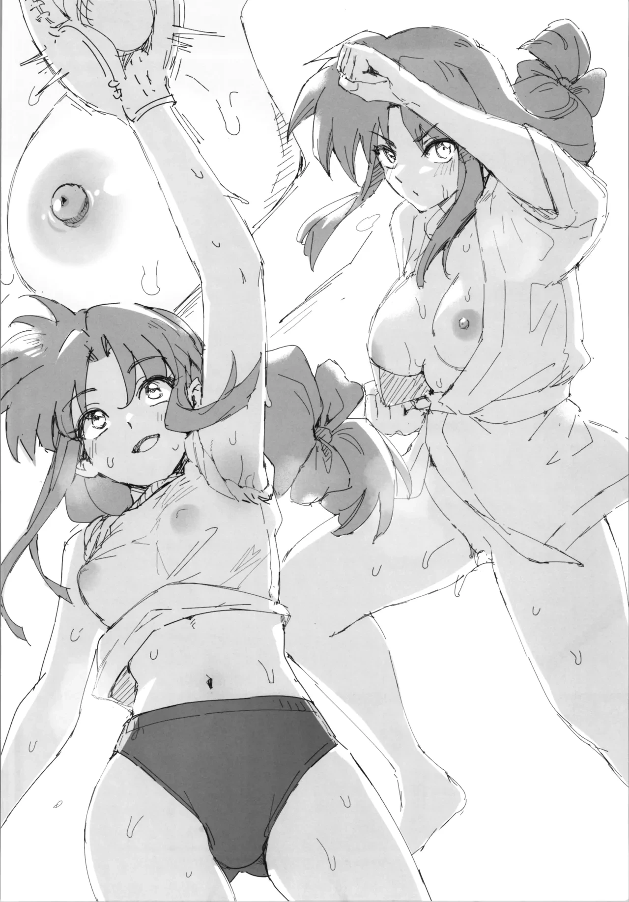 [Miburi (MIBRY)] YAPPAPPA (ranma 1/2)