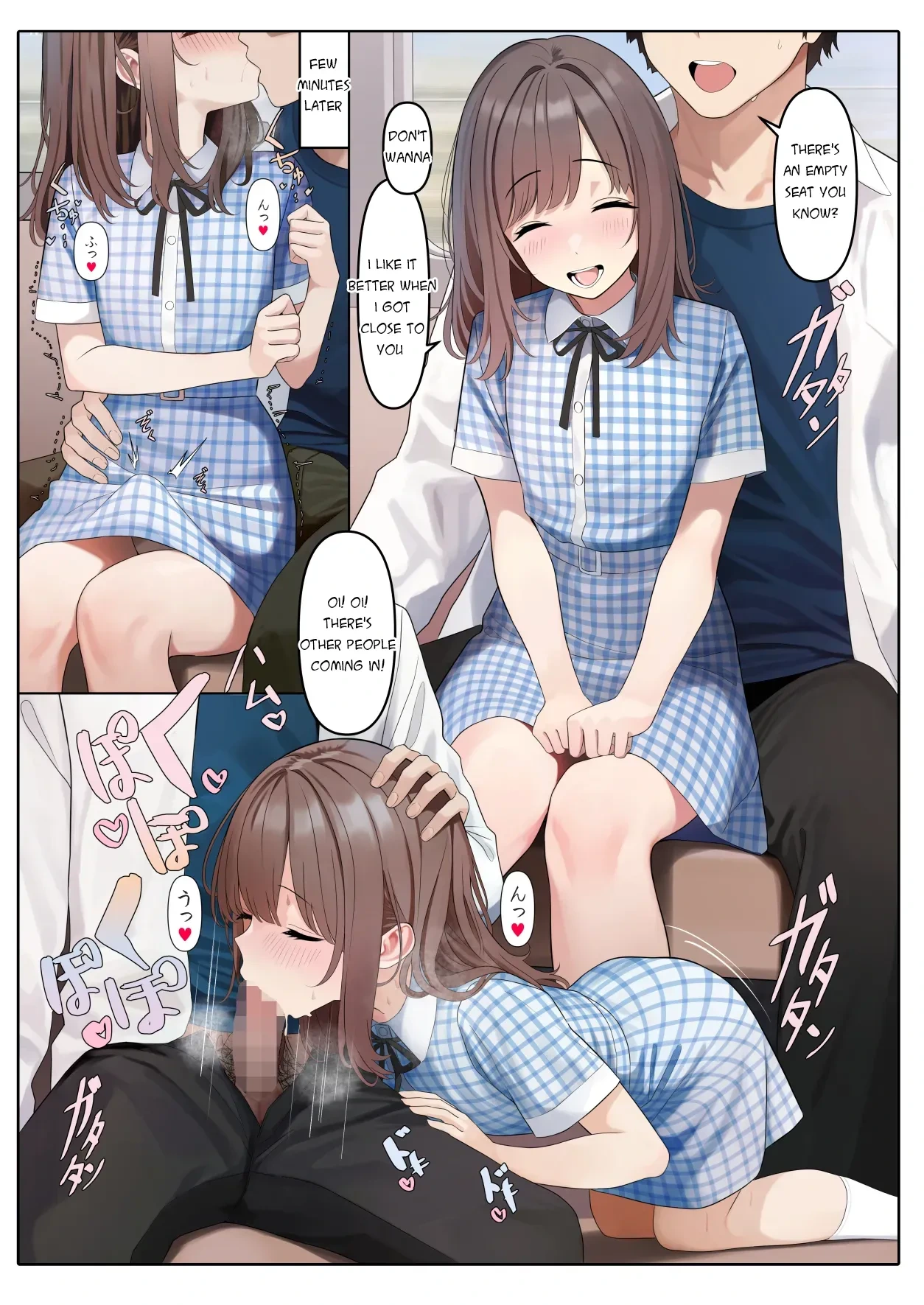 หน้า 20
