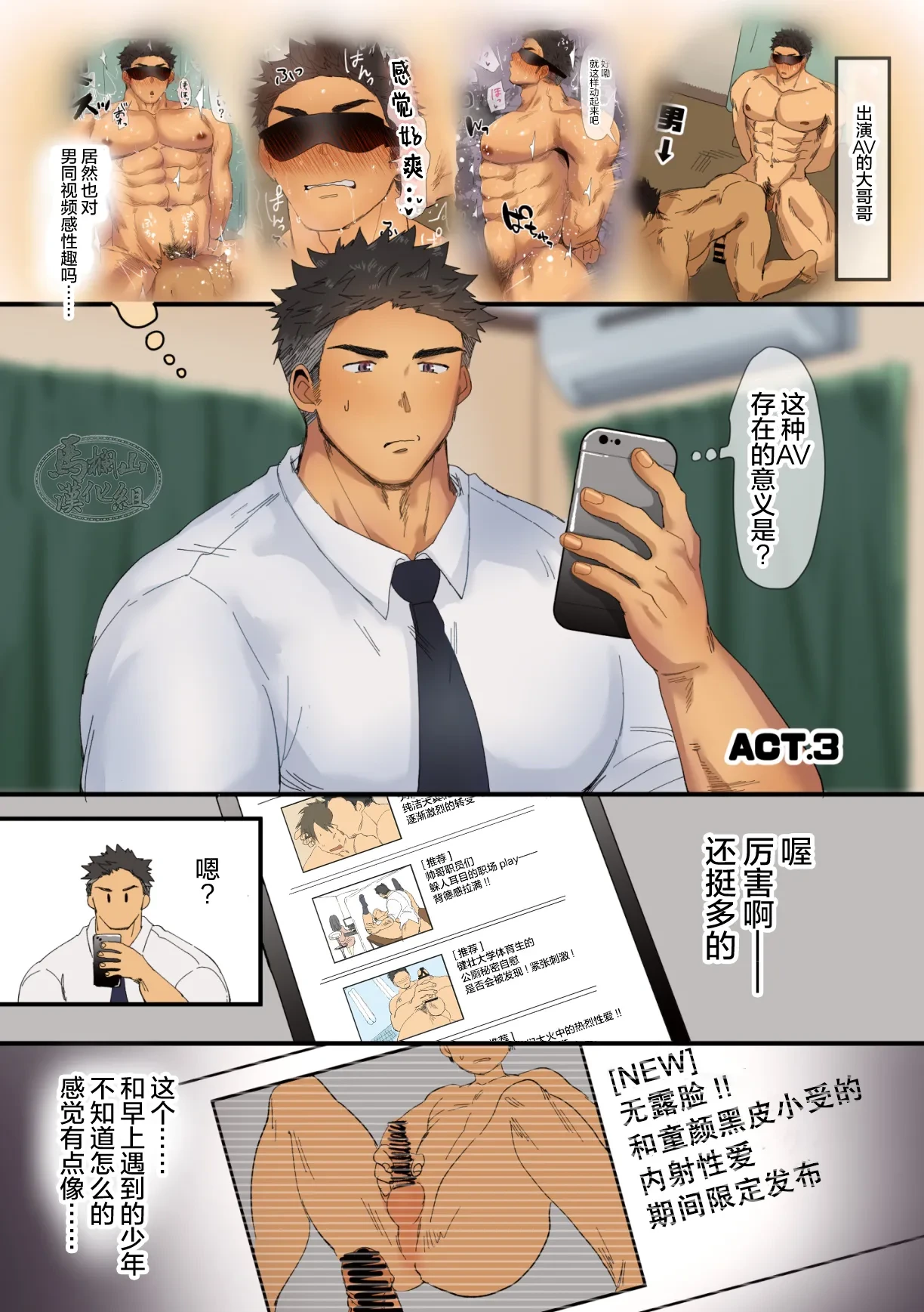 หน้า 22