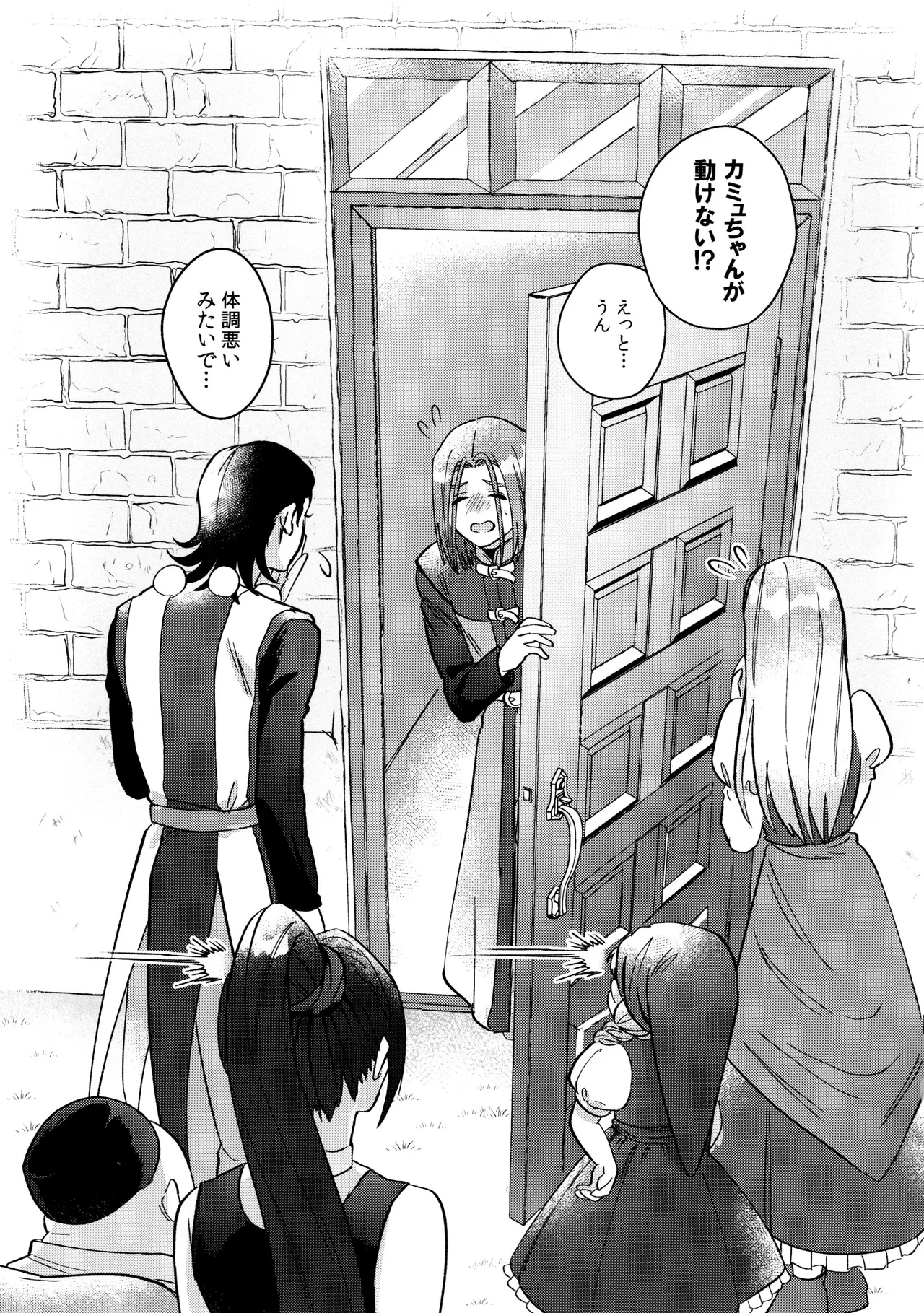 หน้า 43