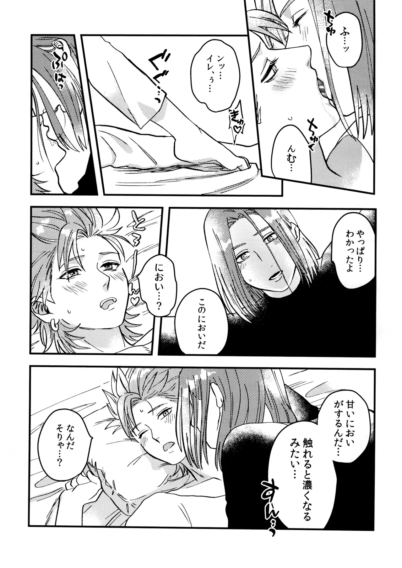 หน้า 43