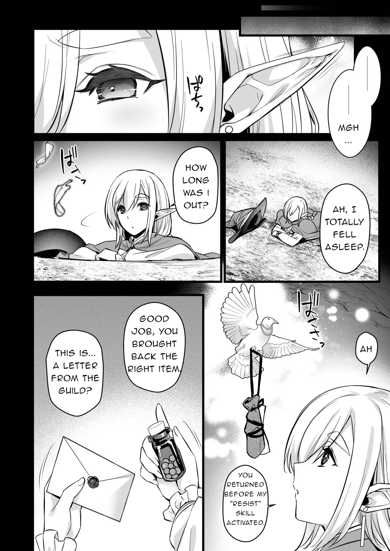 หน้า 25