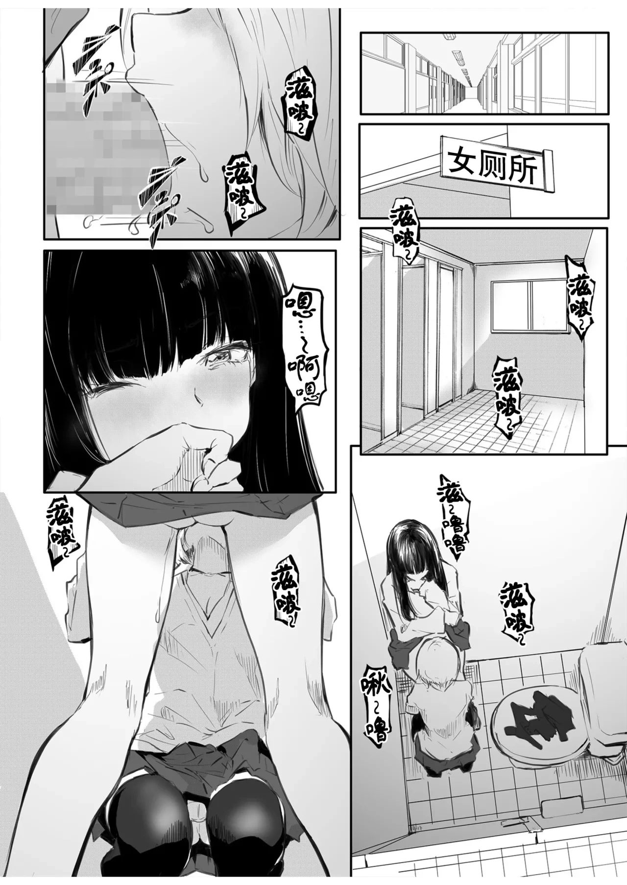 หน้า 7